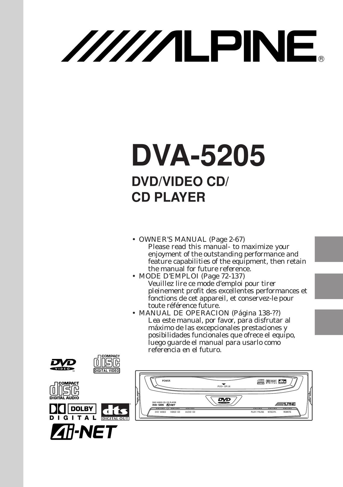 Alpine DVA-5205 DVD Player User Manual
