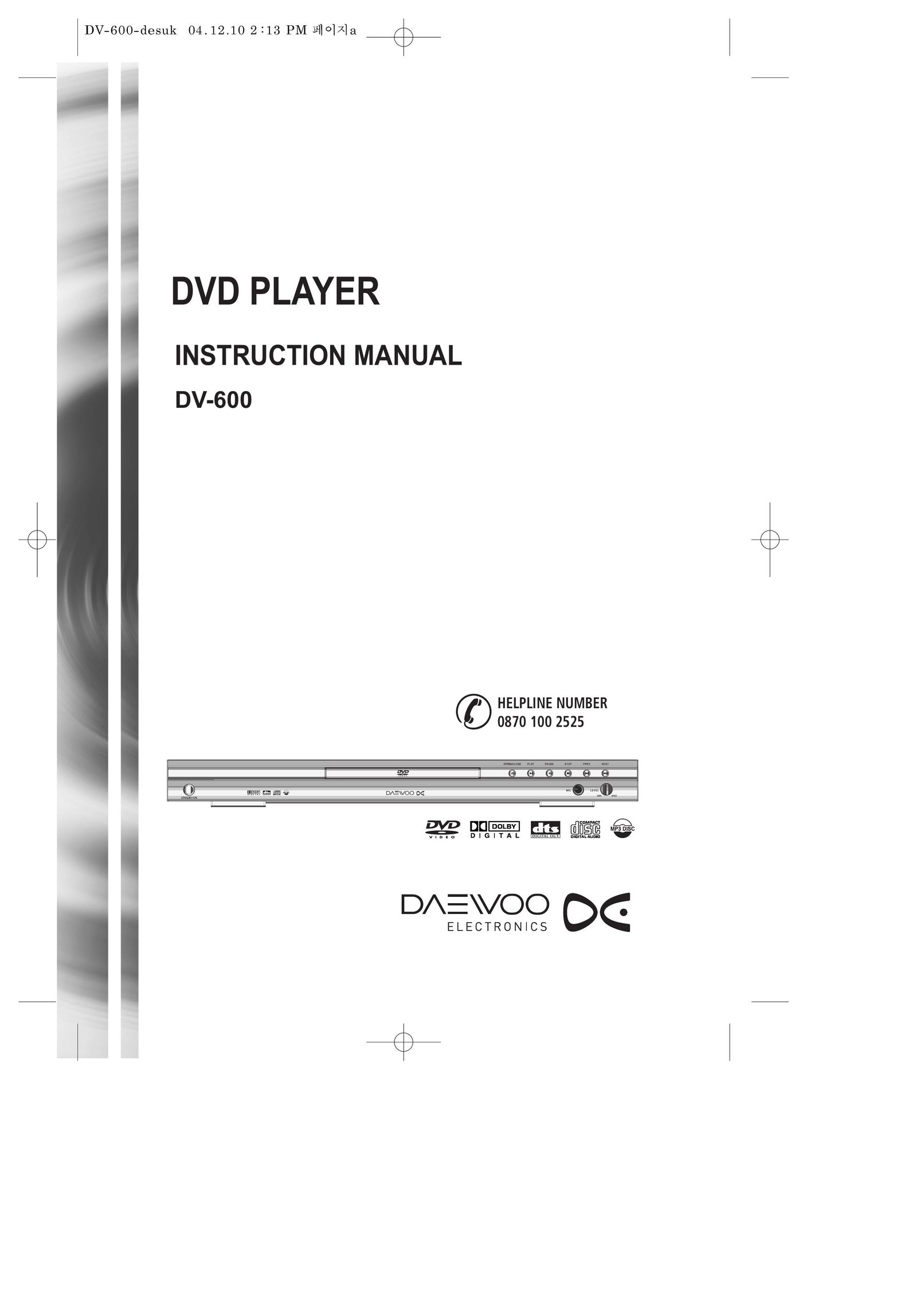 Daewoo DV-600 DVD Player User Manual