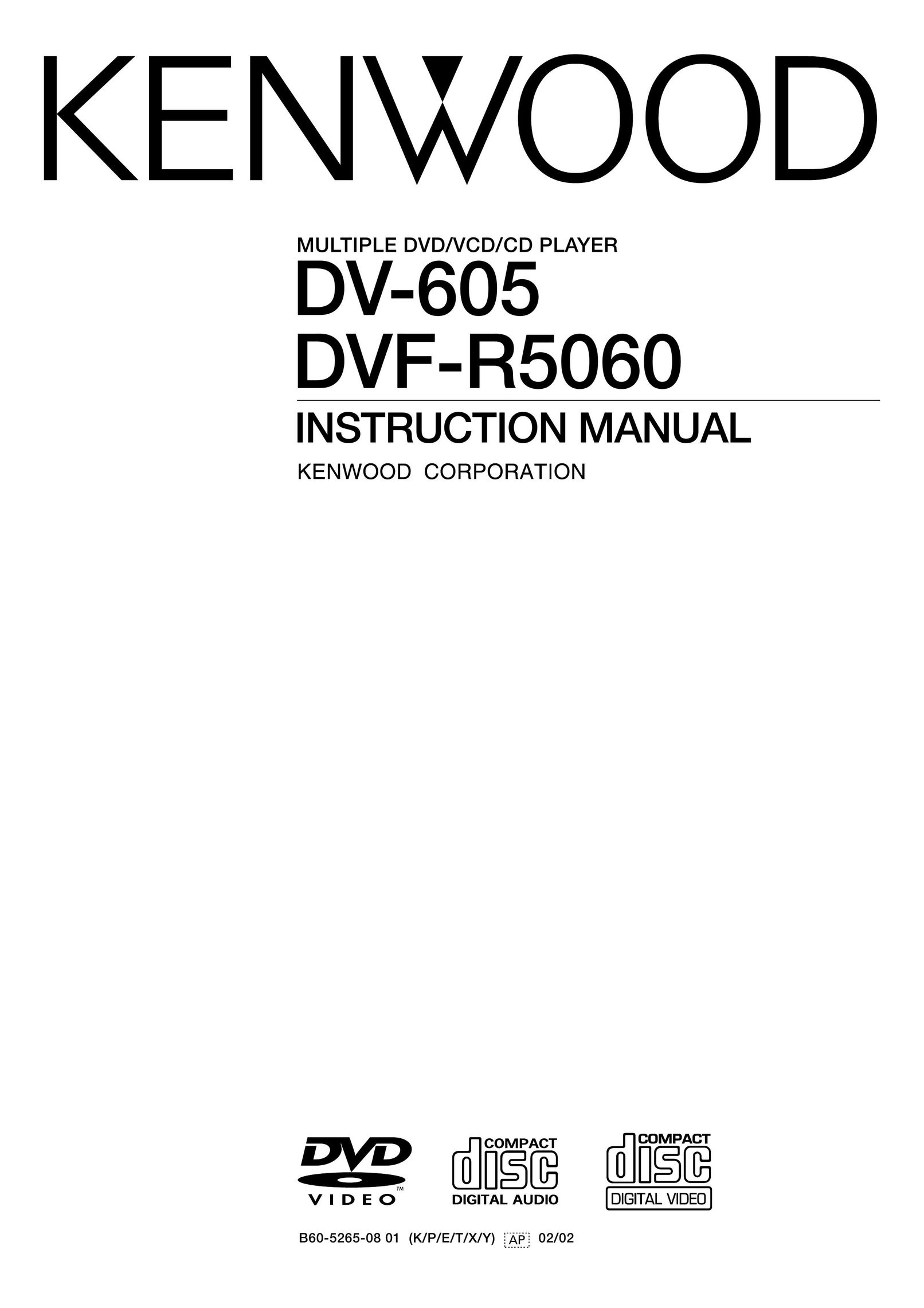Kenwood DV-605 DVD Player User Manual