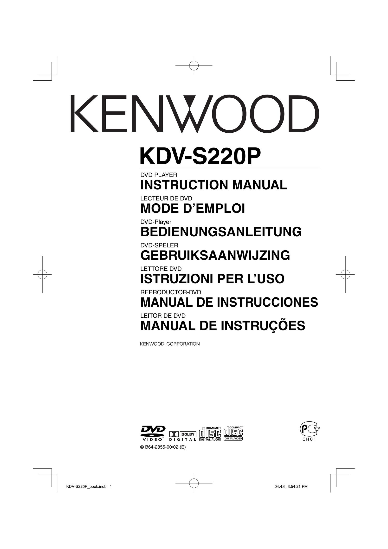 Kenwood KDV-S220P DVD Player User Manual