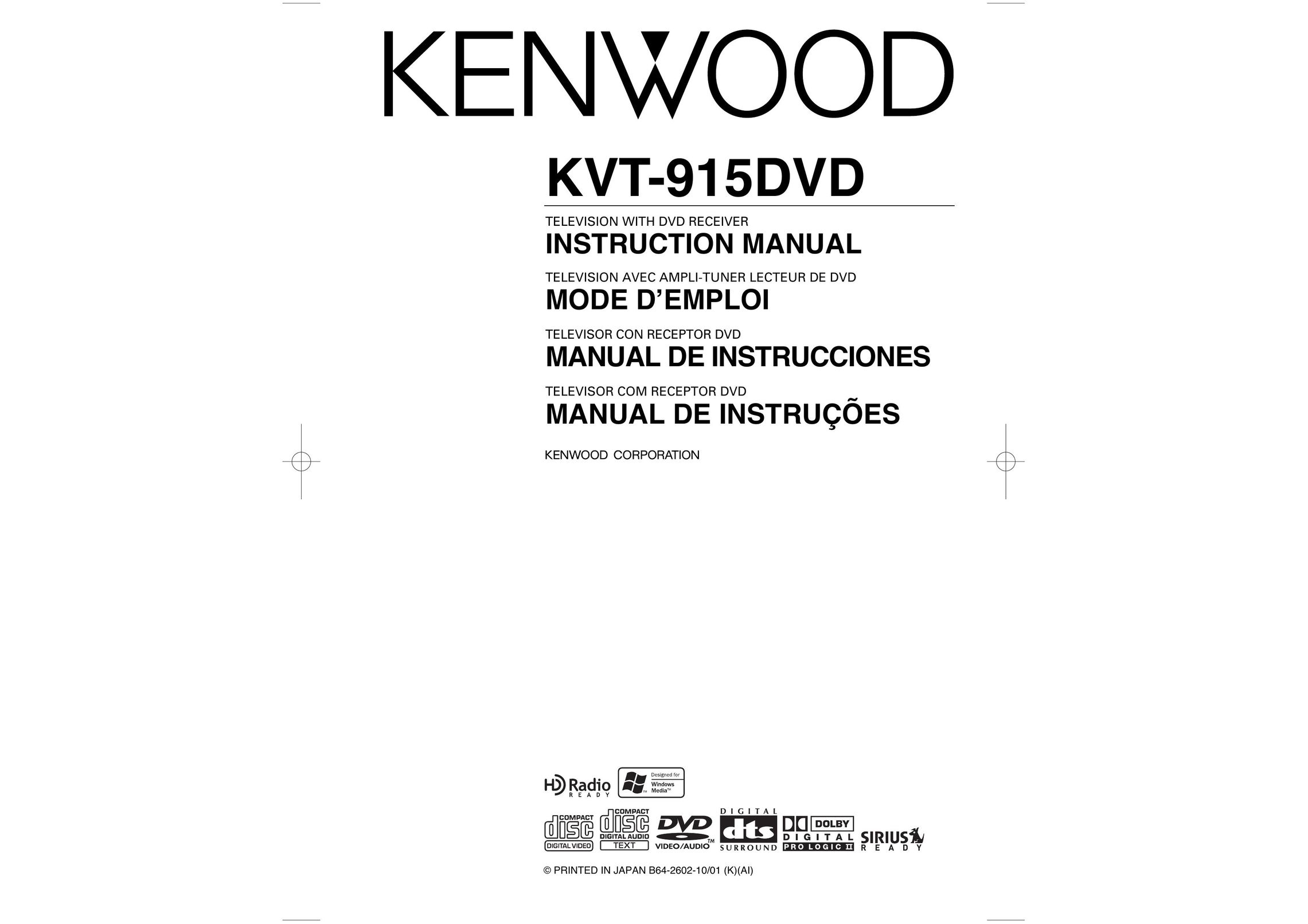 Kenwood KVT-915DVD DVD Player User Manual