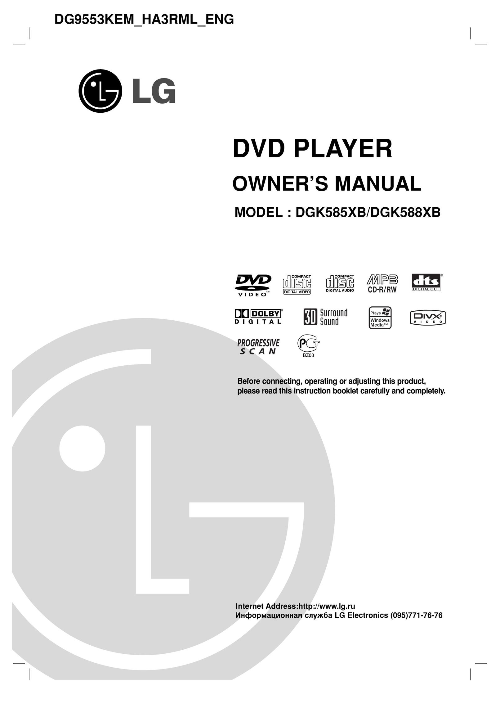 LG Electronics DGK585XB DVD Player User Manual
