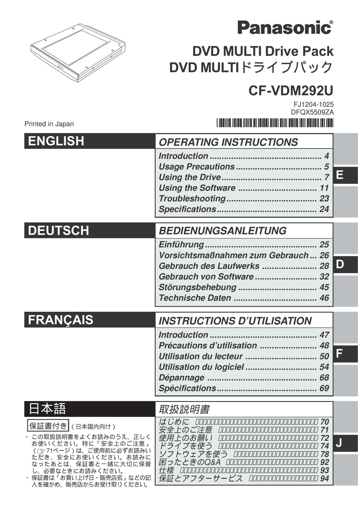 Panasonic CF-VDM292U DVD Player User Manual