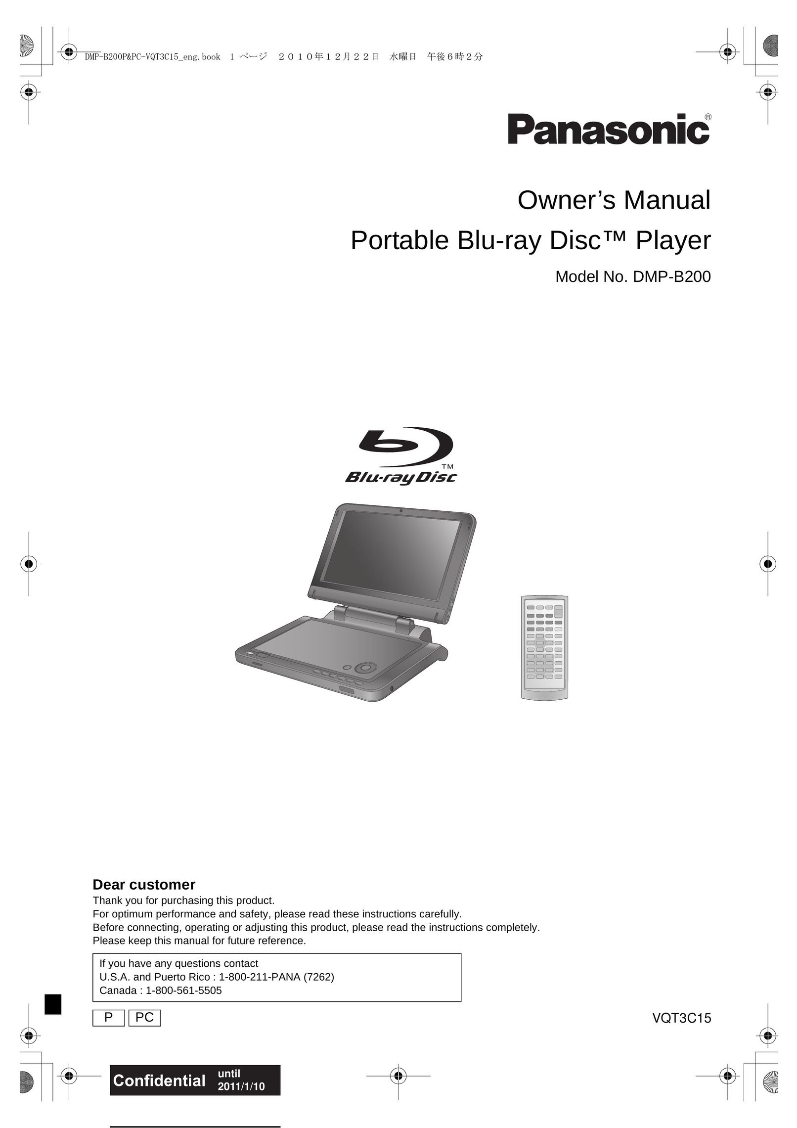 Panasonic DMP-B200 DVD Player User Manual