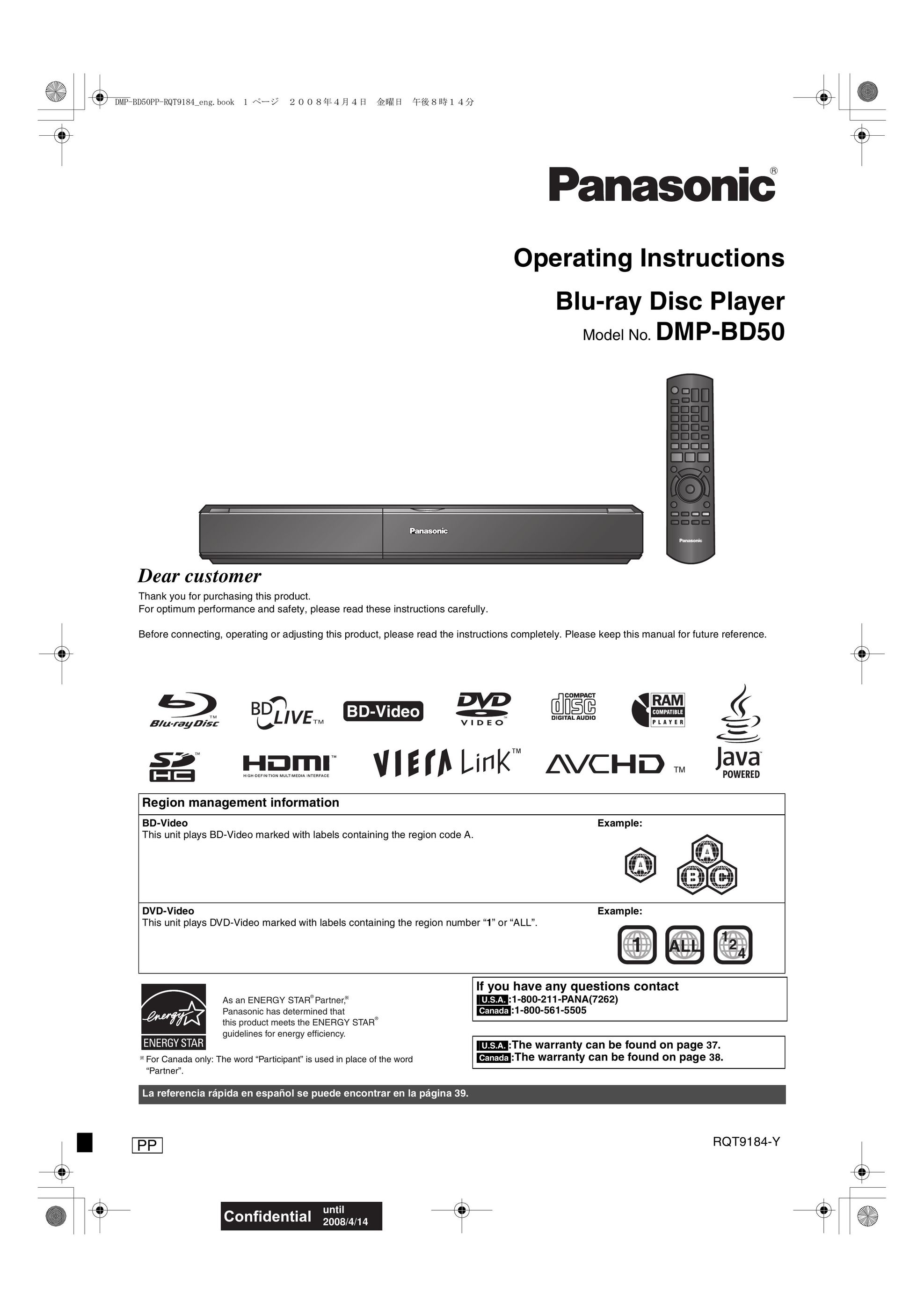 Panasonic DMP-BD50 DVD Player User Manual