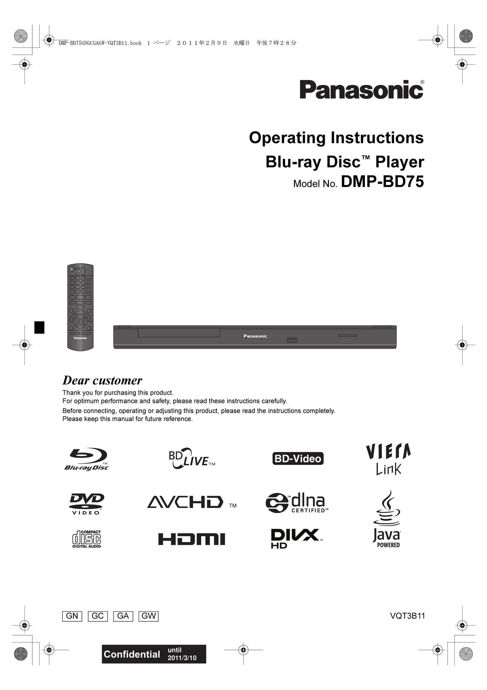 Panasonic DMP-BD75 DVD Player User Manual