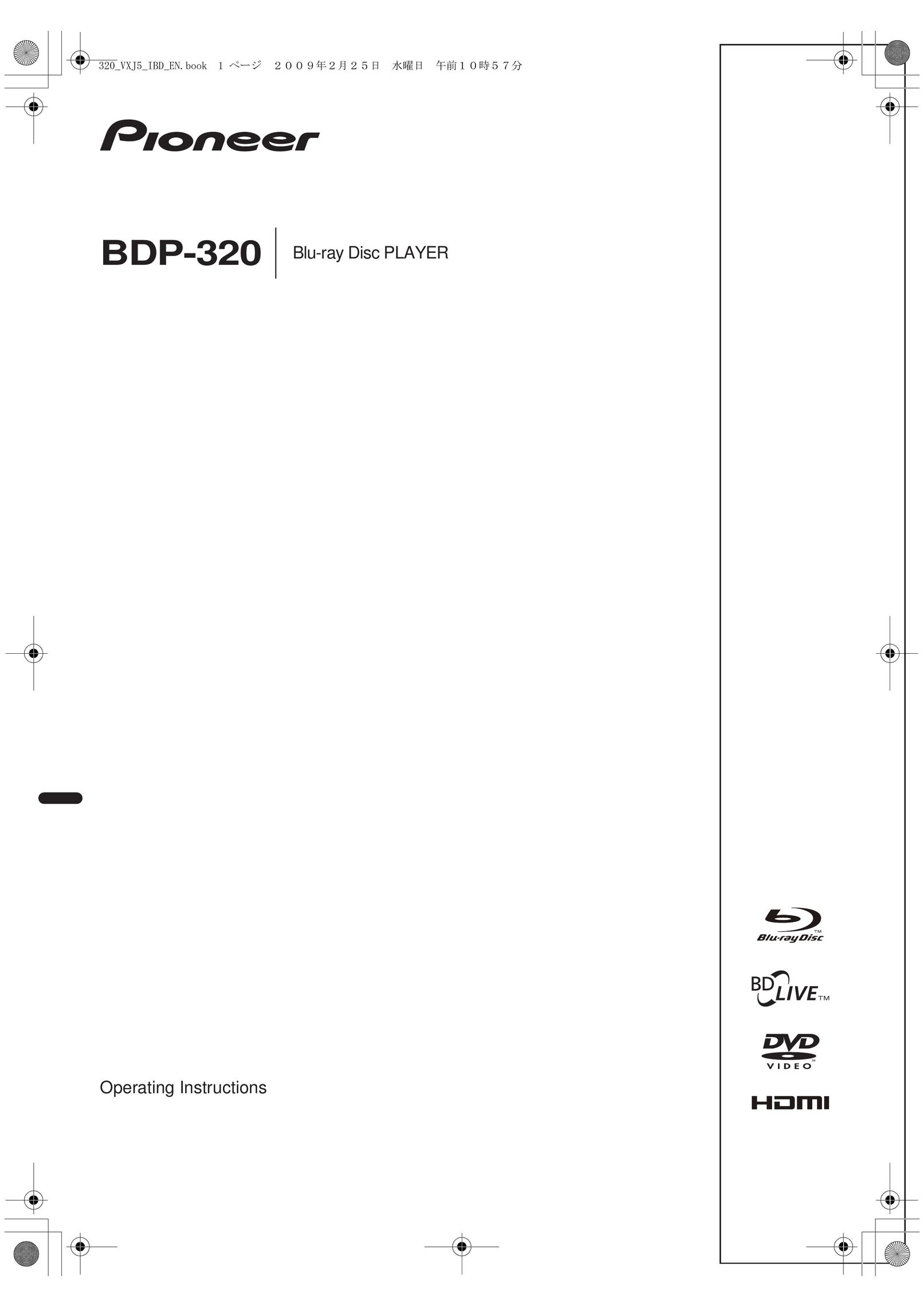 Pioneer BDP-320 DVD Player User Manual