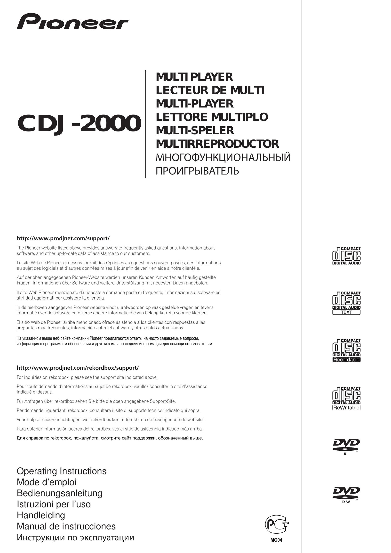 Pioneer CDJ-2000 DVD Player User Manual