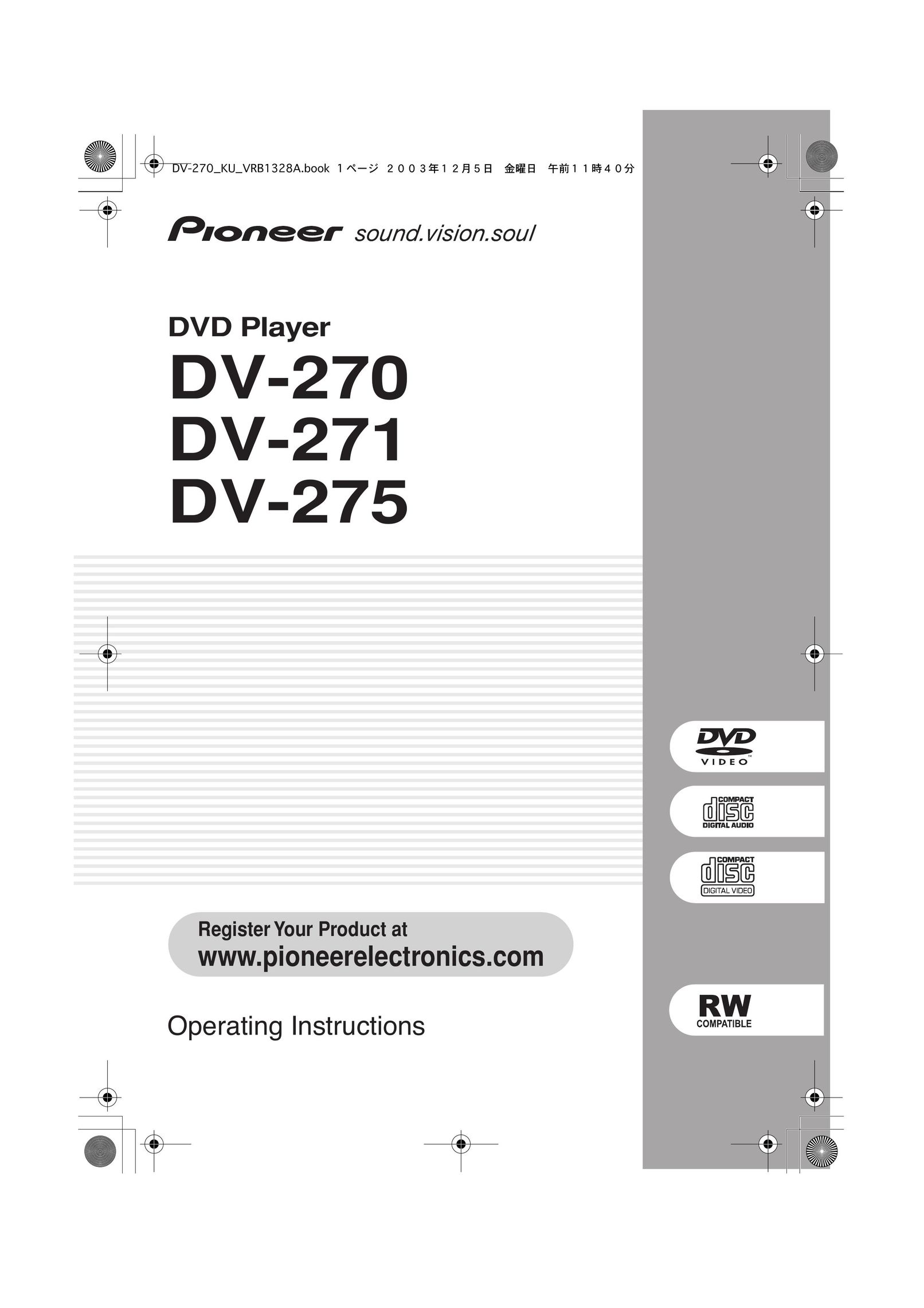 Pioneer DV-271 DVD Player User Manual