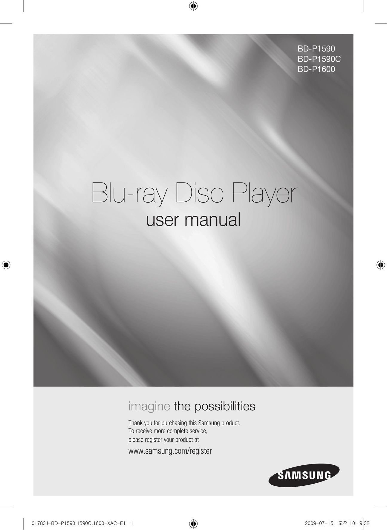 Samsung BD-P1590 DVD Player User Manual