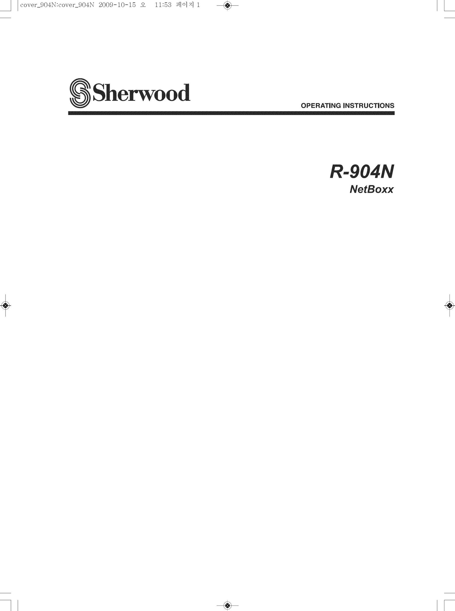 Sherwood R-904N DVD Player User Manual