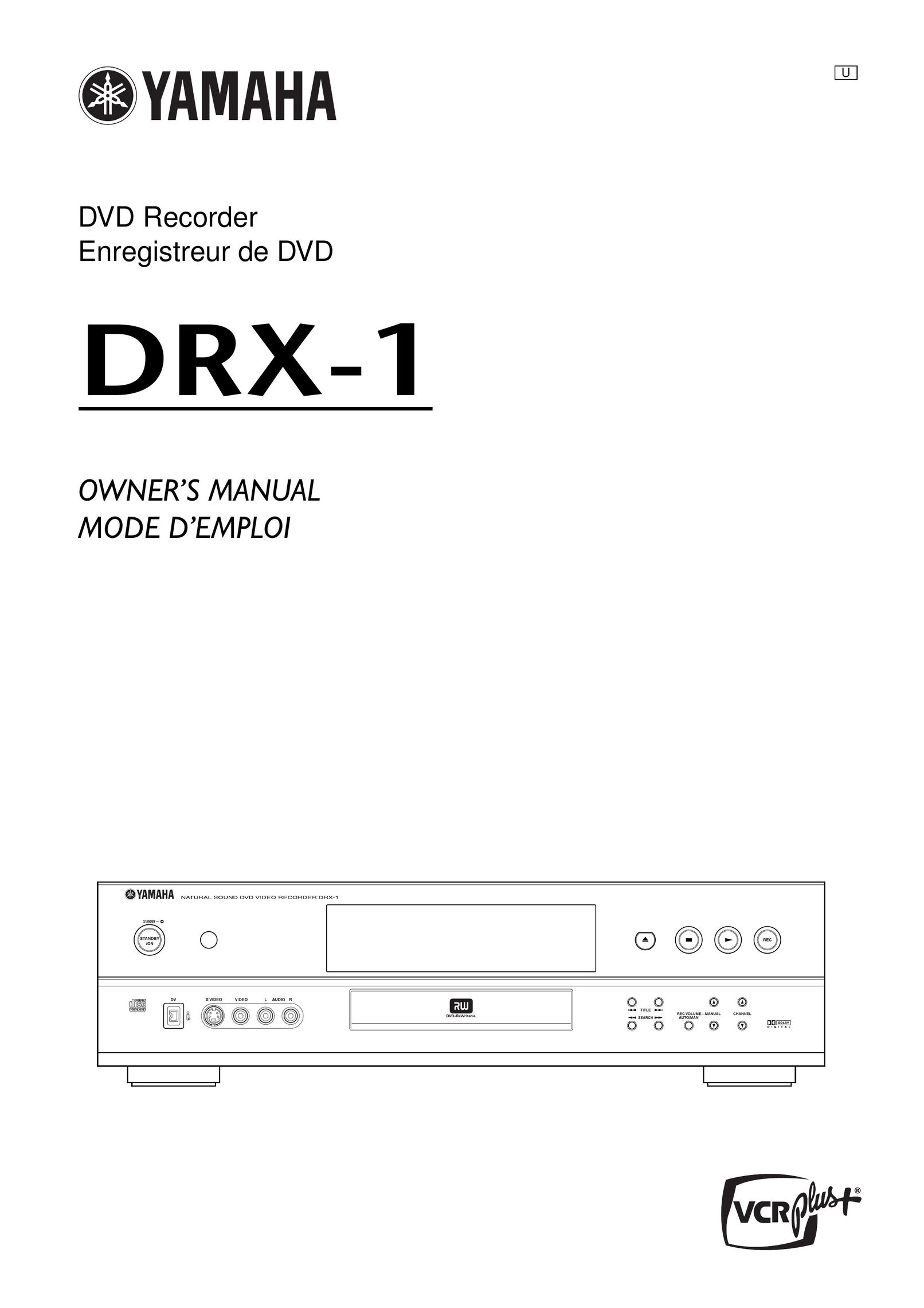 Yamaha DRX-1 DVD Player User Manual
