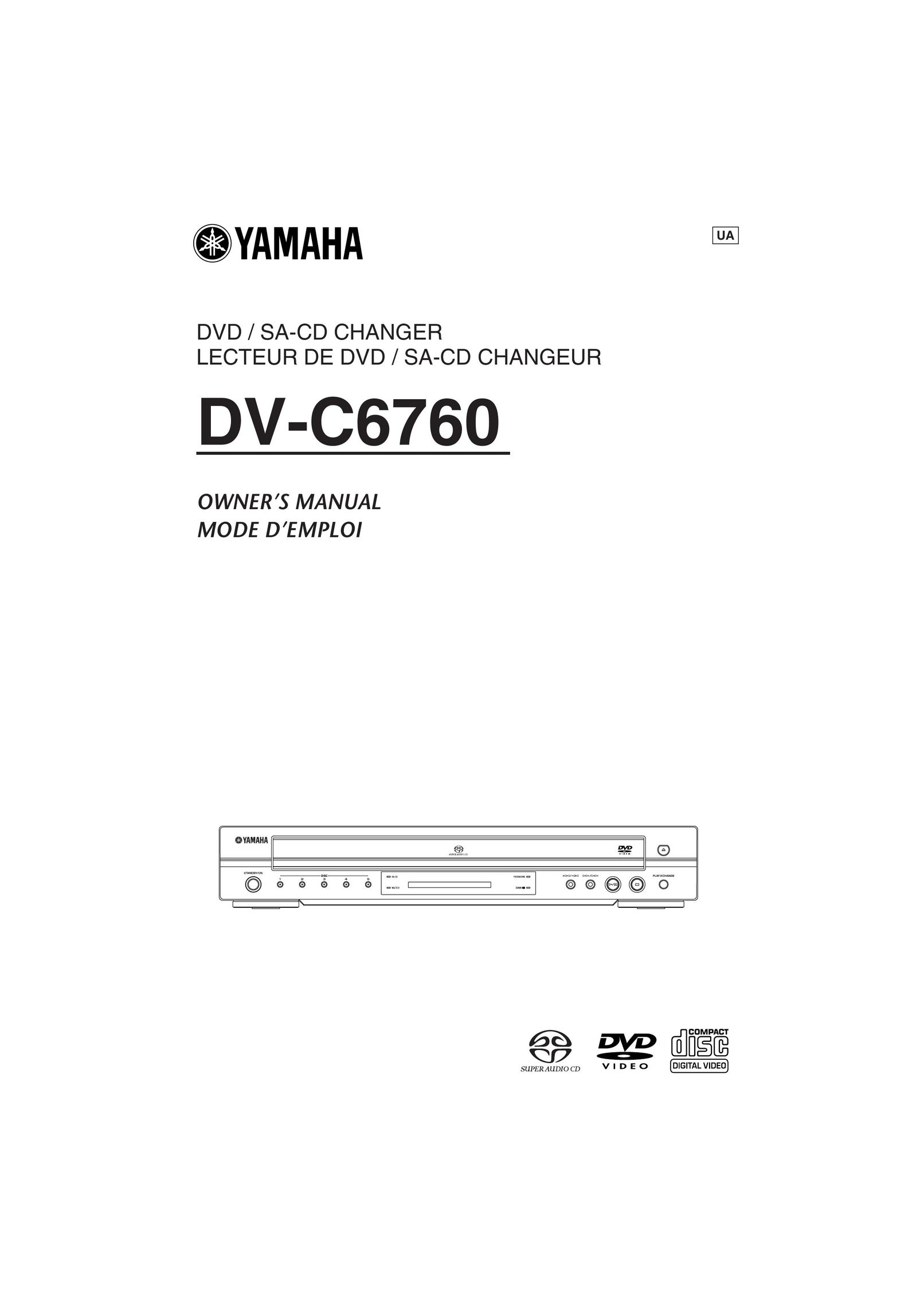 Yamaha DV-C6760 DVD Player User Manual
