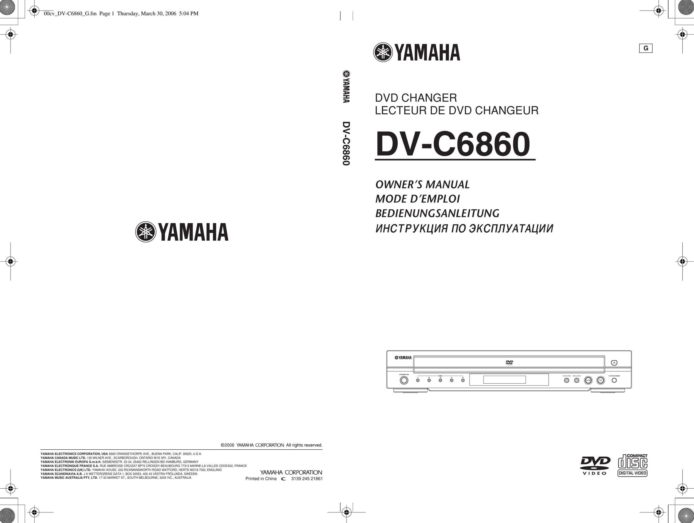 Yamaha DV-C6860 DVD Player User Manual
