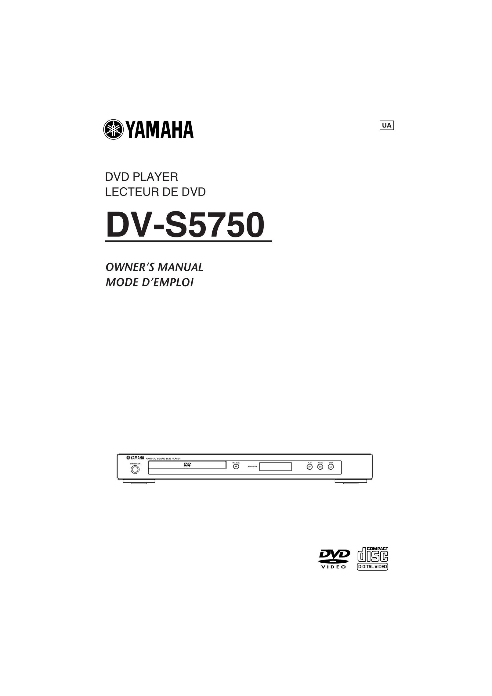Yamaha DV-S5750 DVD Player User Manual