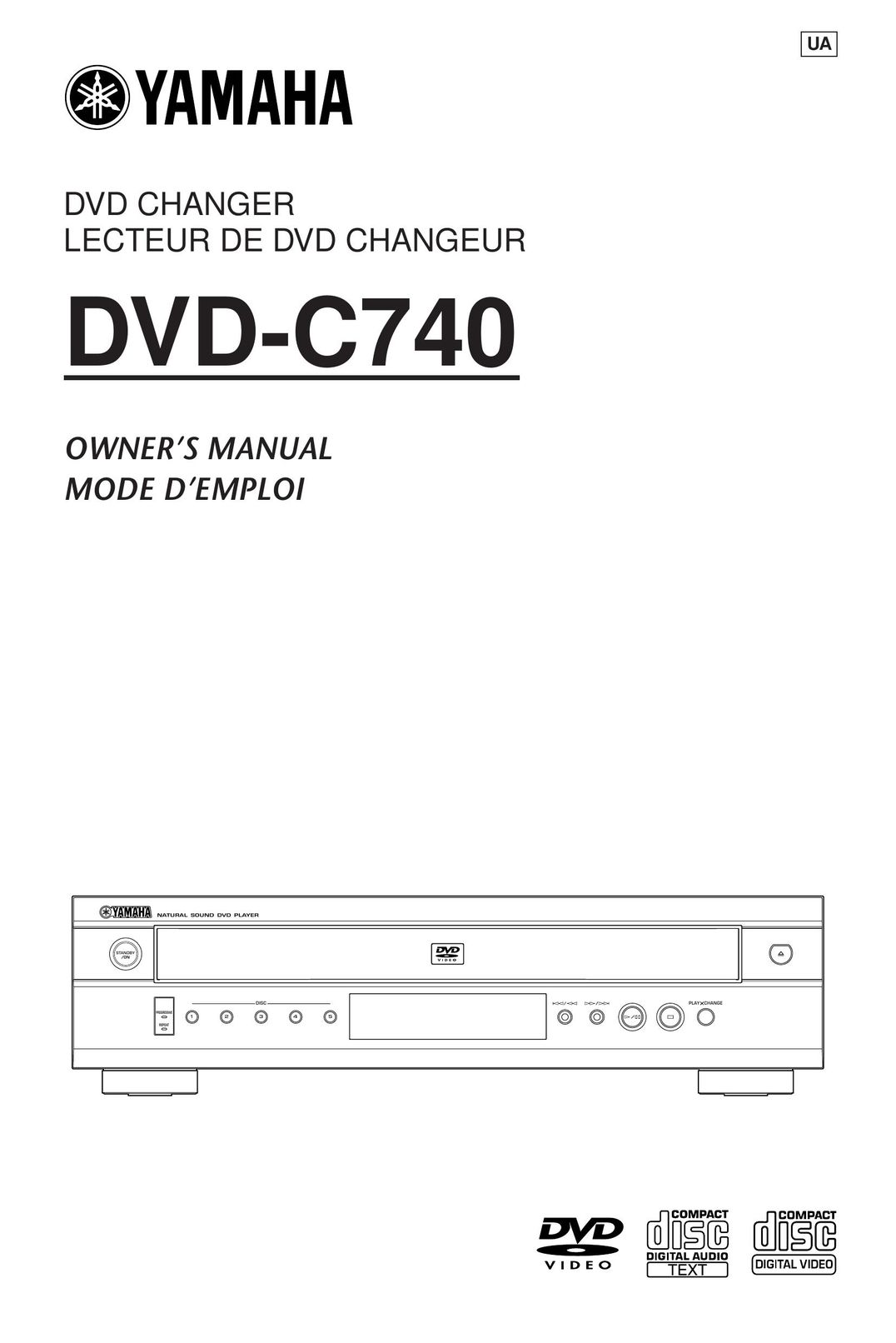Yamaha DVD CHANGER DVD Player User Manual