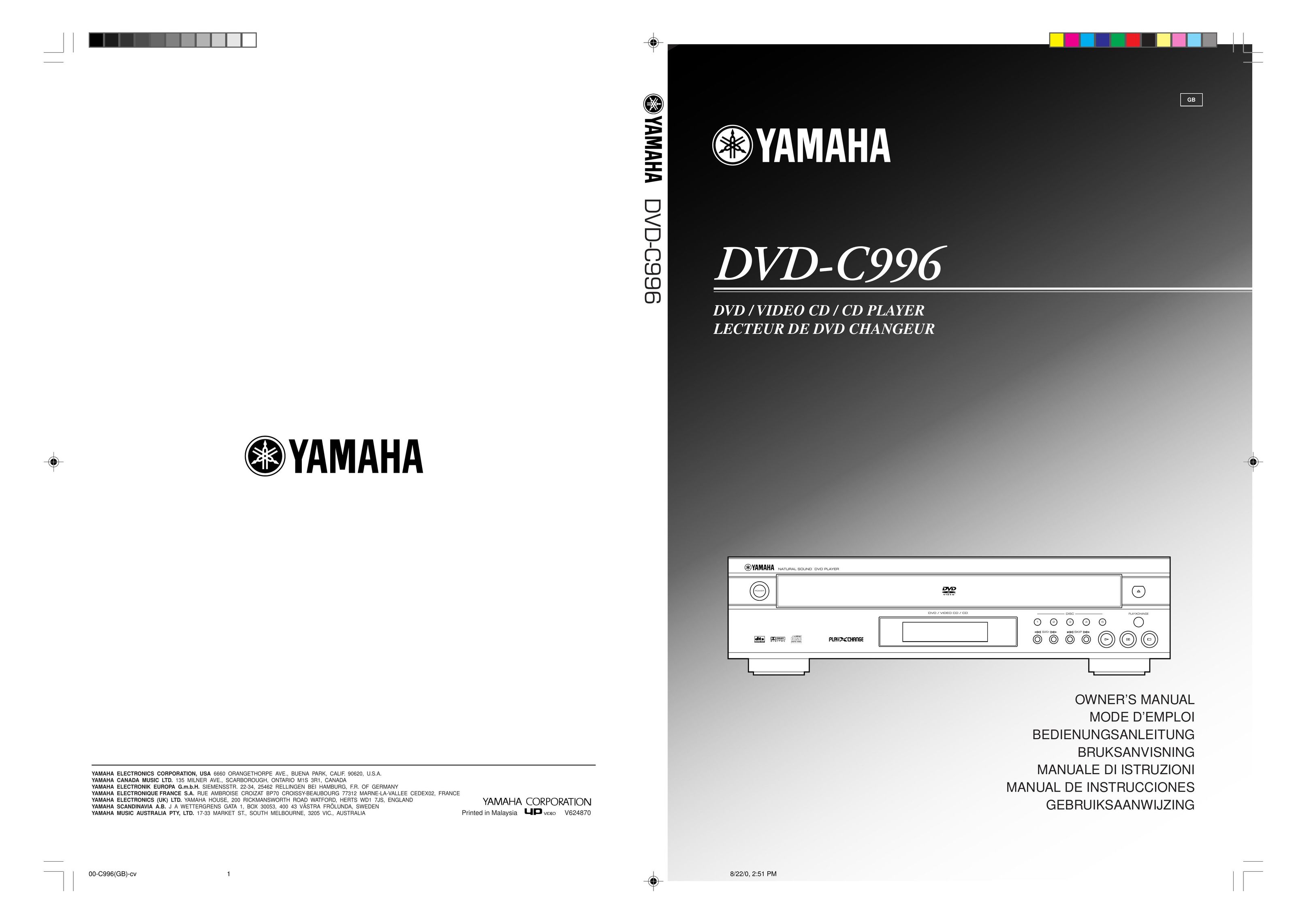 Yamaha DVD-C996 DVD Player User Manual