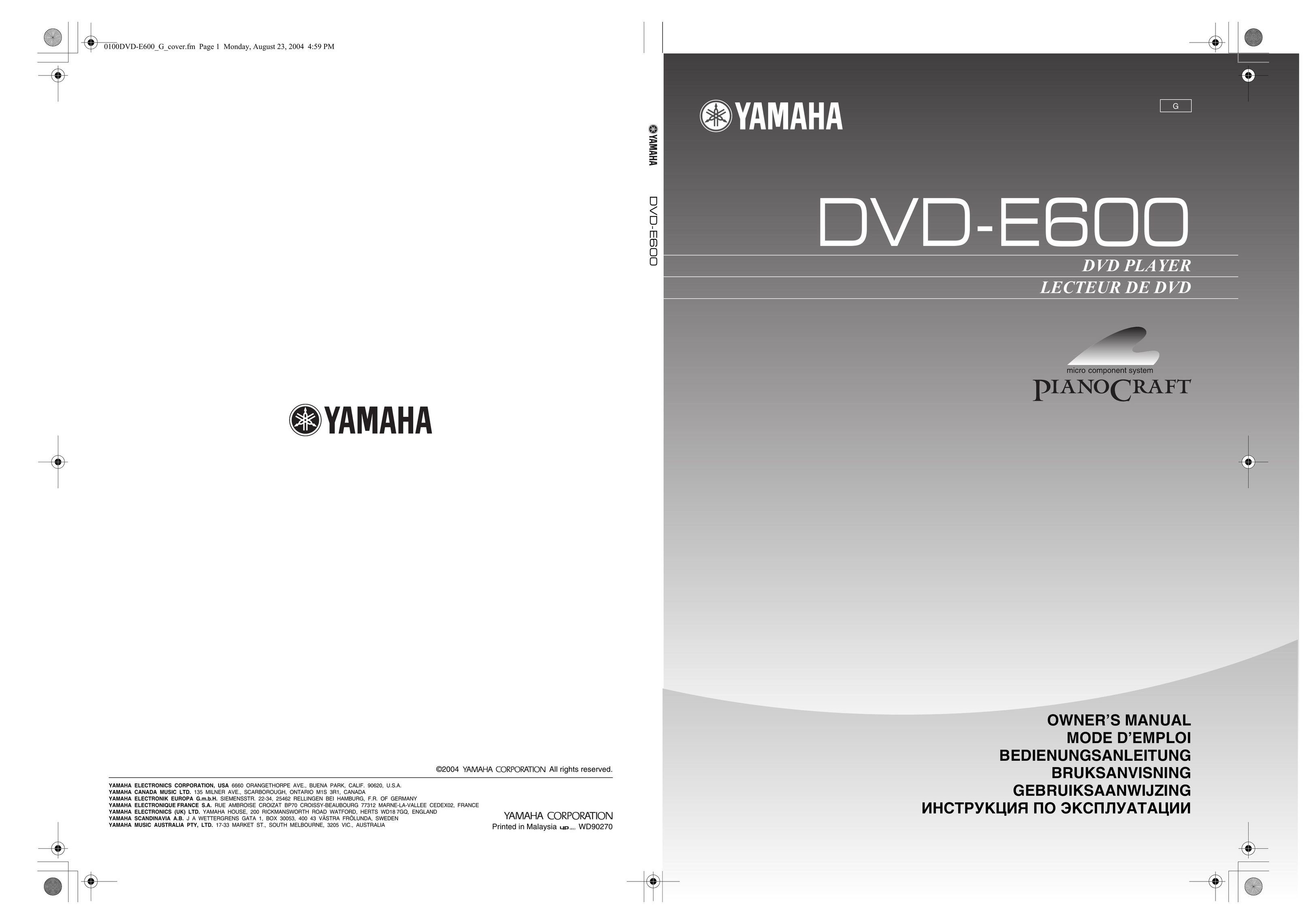 Yamaha DVD-E600 DVD Player User Manual