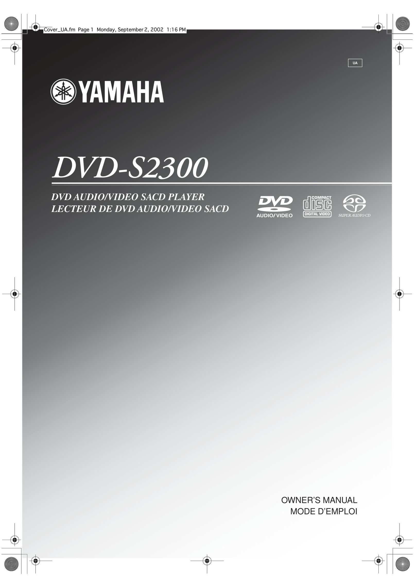 Yamaha DVD-S2300 DVD Player User Manual