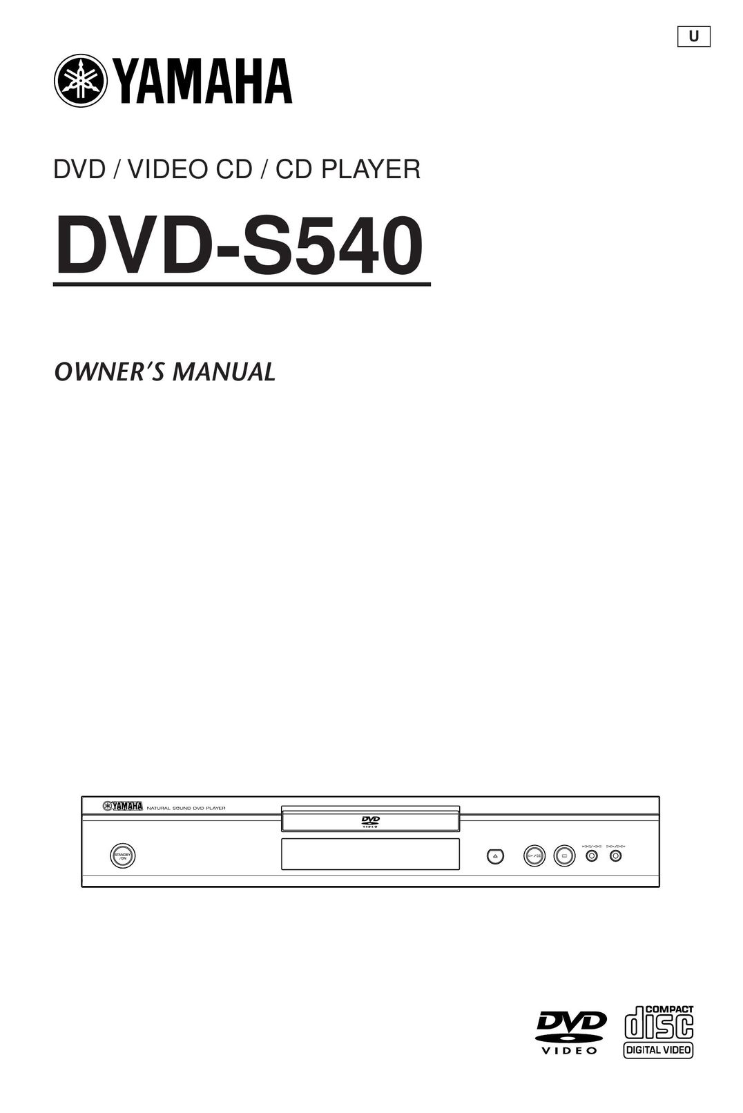 Yamaha DVD-S540 DVD Player User Manual