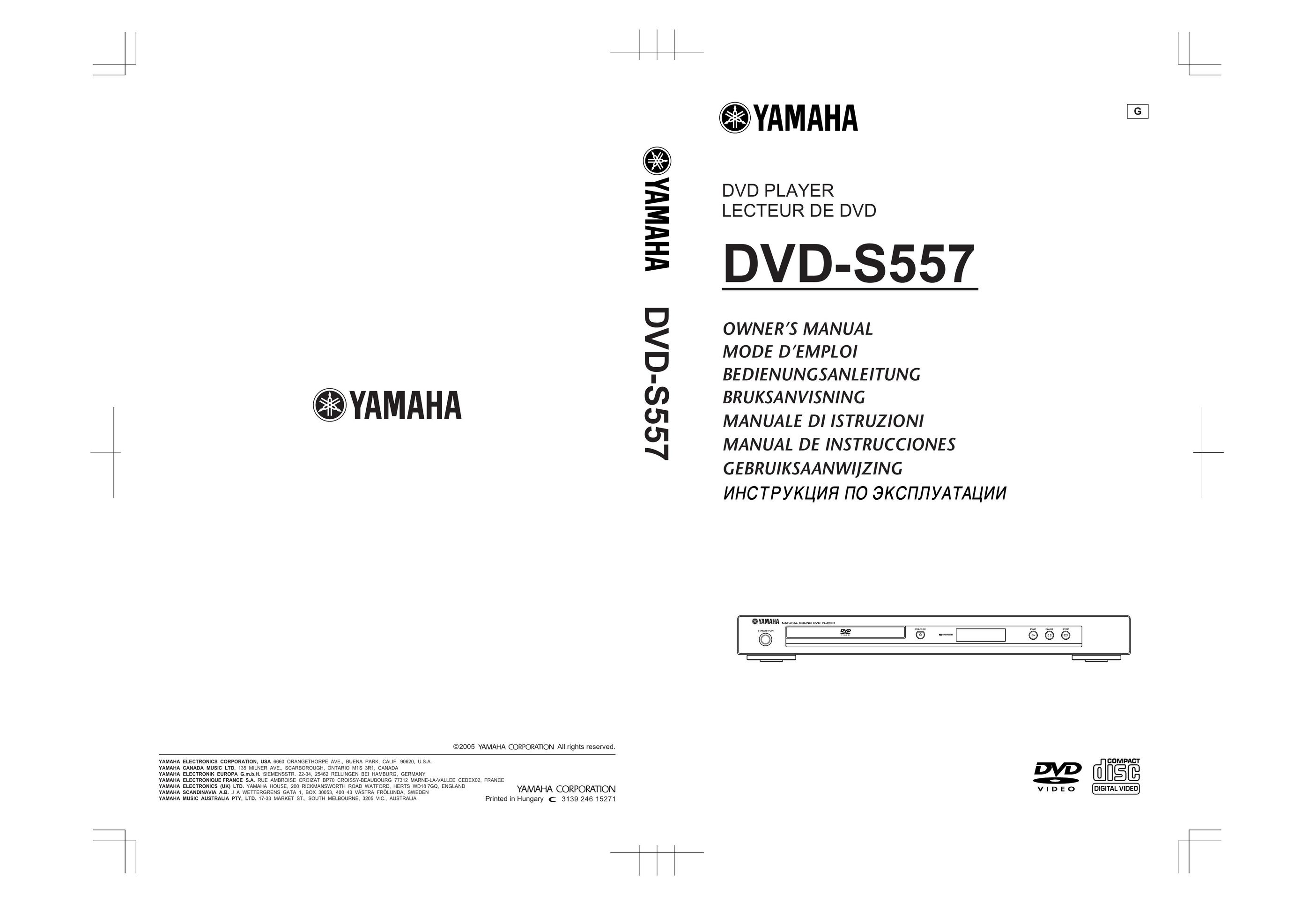 Yamaha DVD-S557 DVD Player User Manual