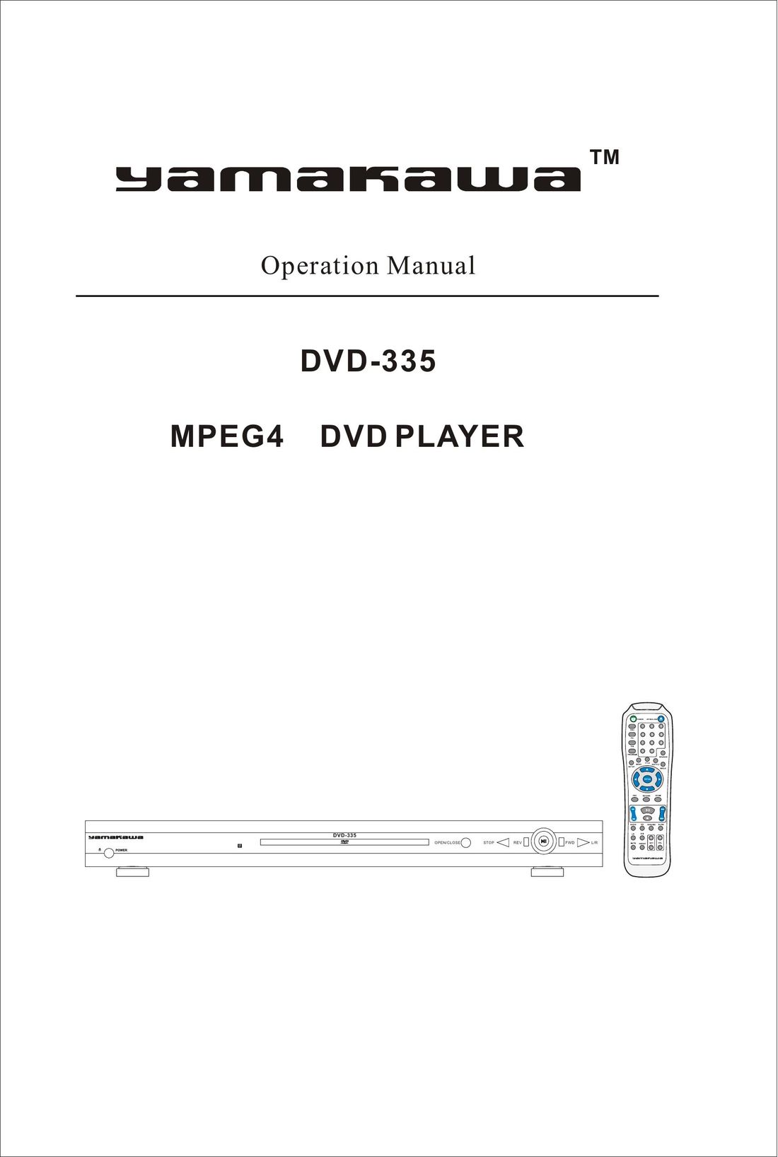 Yamakawa DVD-335 DVD Player User Manual