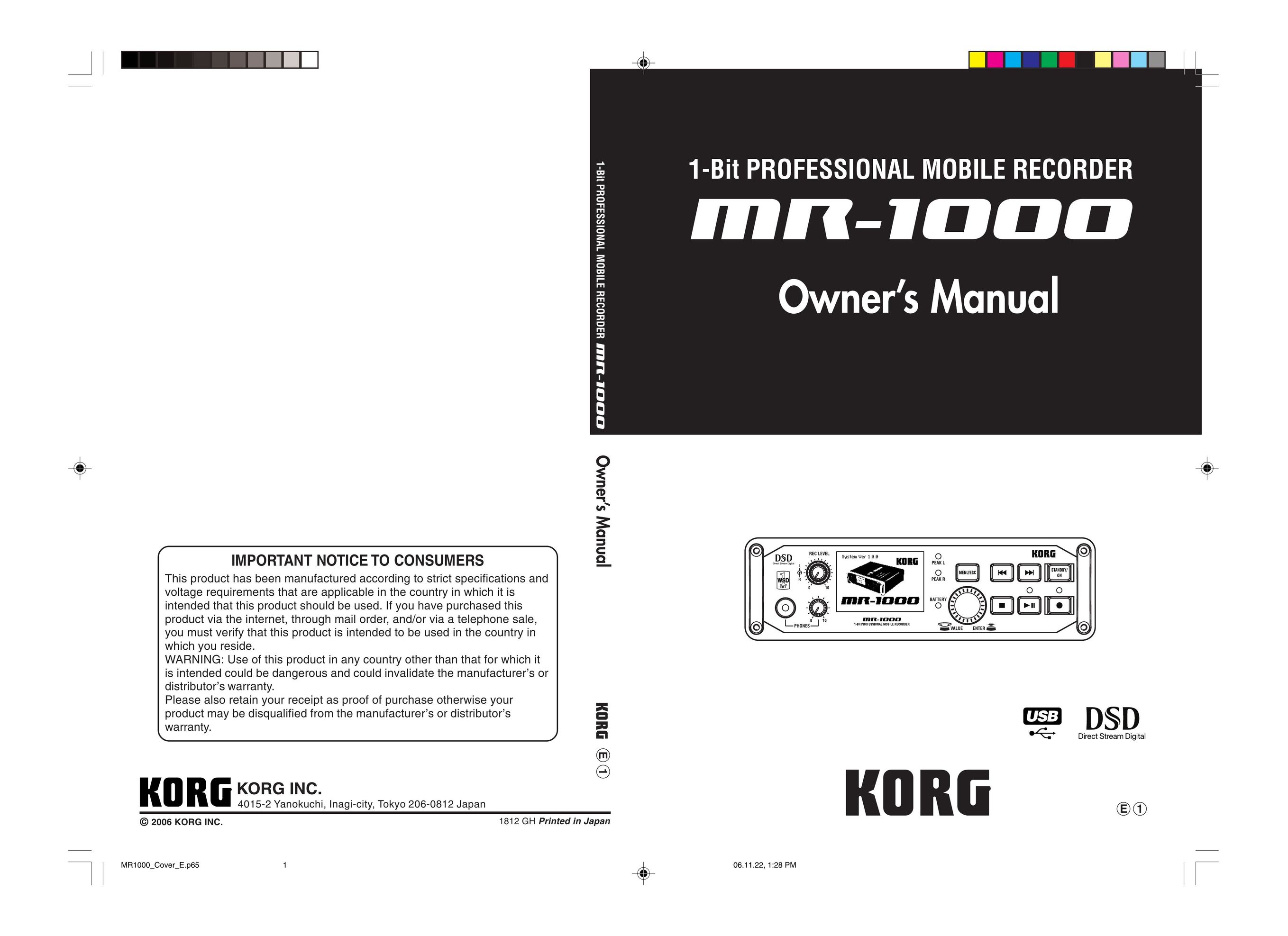 Korg MR-1000 DVD Recorder User Manual