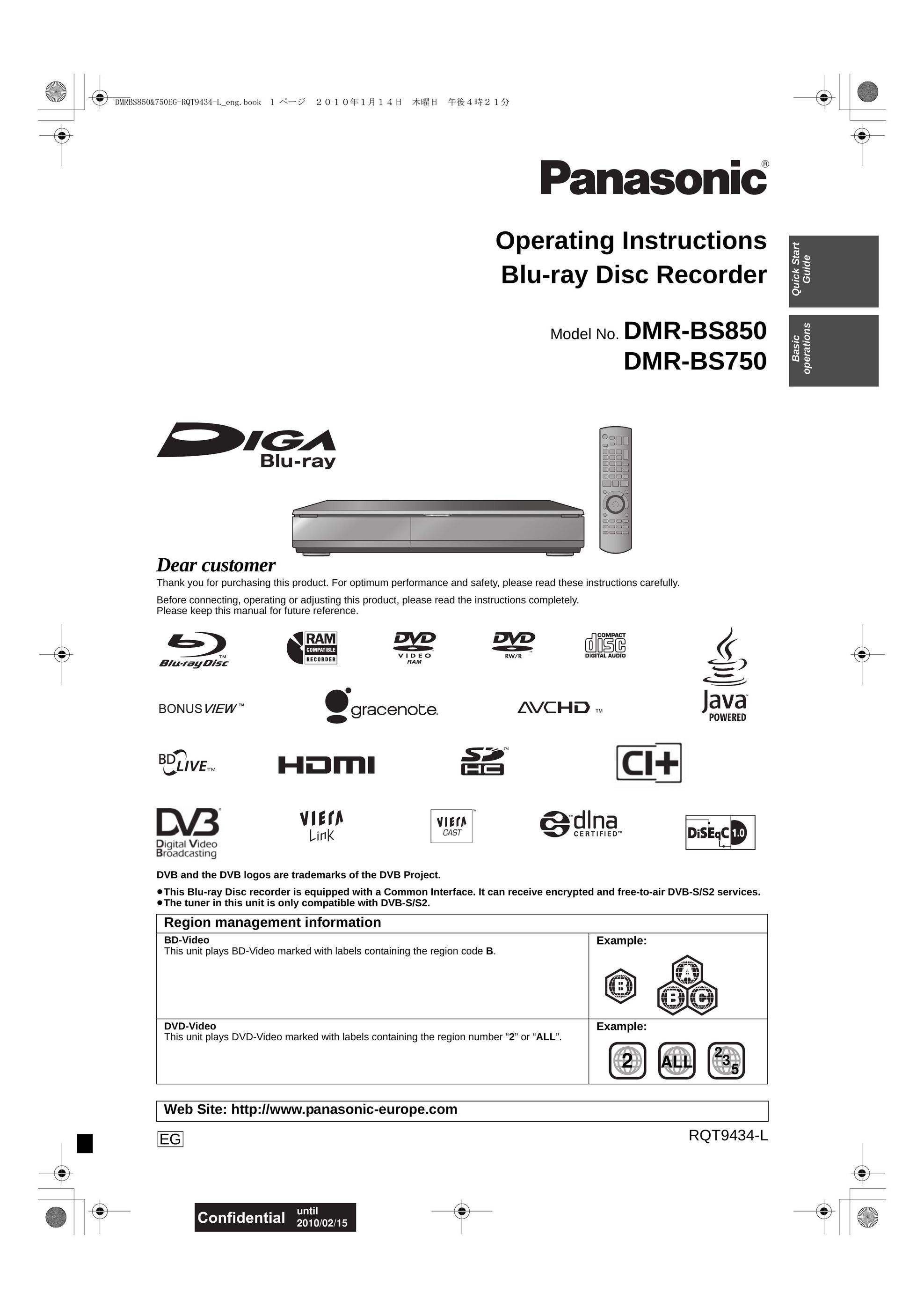 Panasonic DMR-BS850 DVD Recorder User Manual