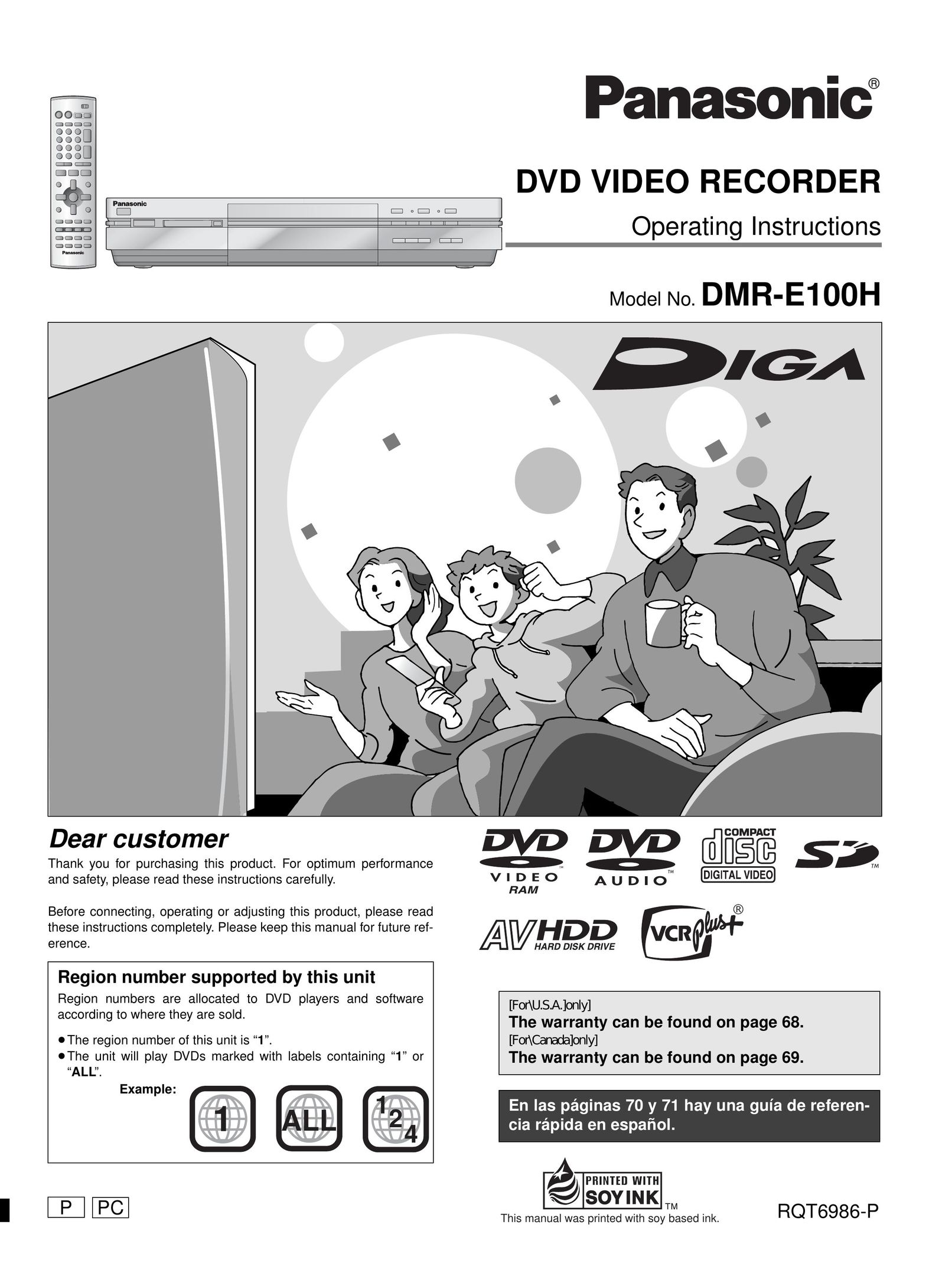 Panasonic DMR-E100H DVD Recorder User Manual