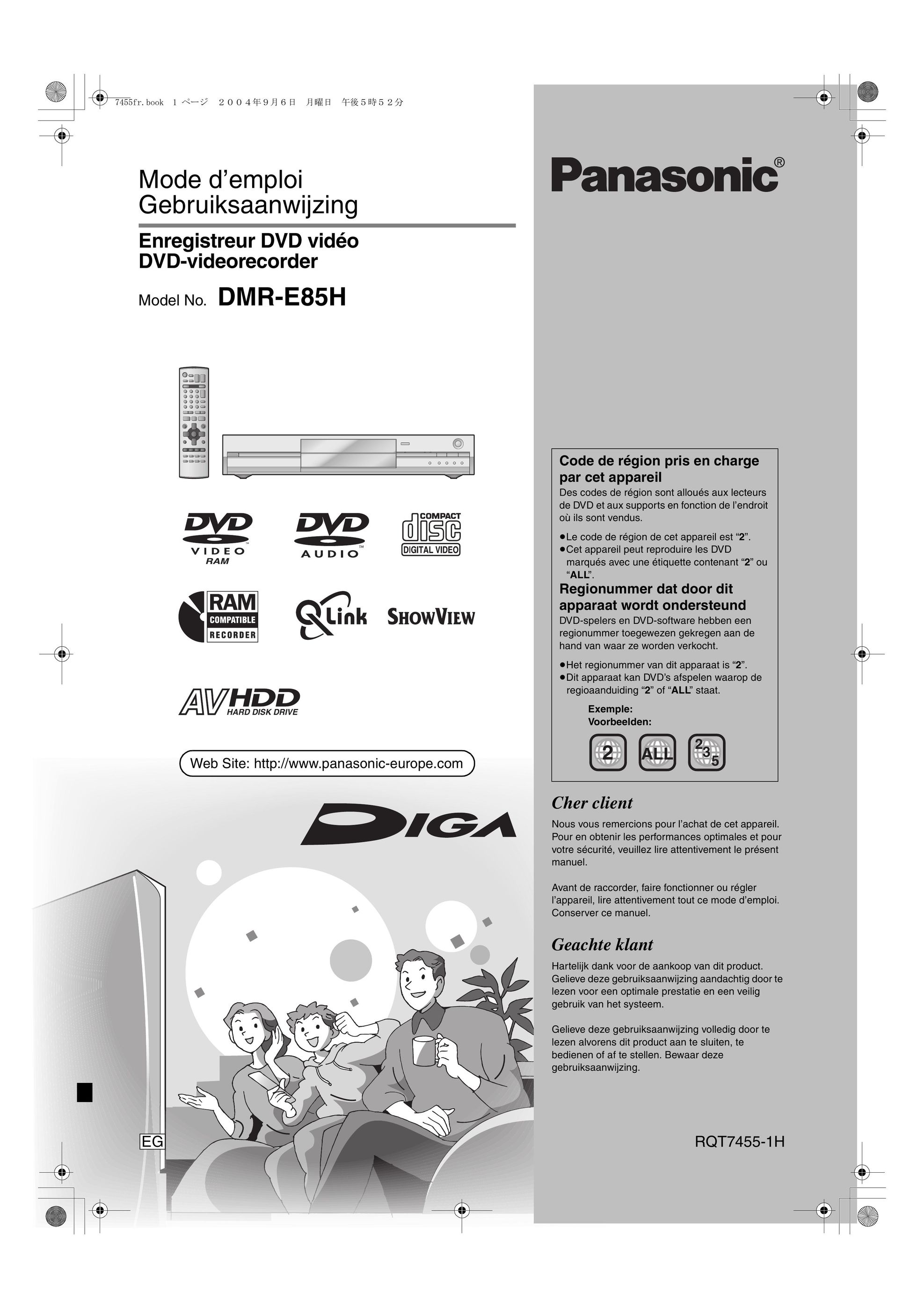 Panasonic DMR-E85H DVD Recorder User Manual
