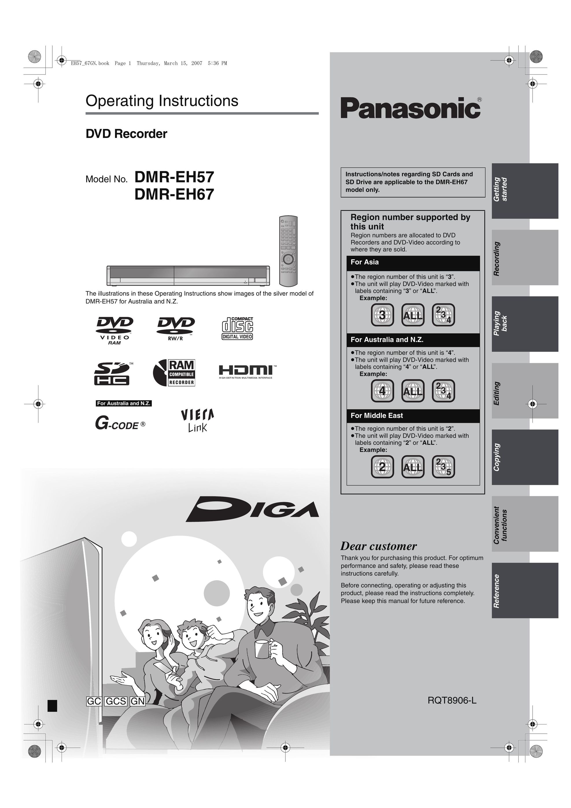 Panasonic DMR-EH57 DVD Recorder User Manual