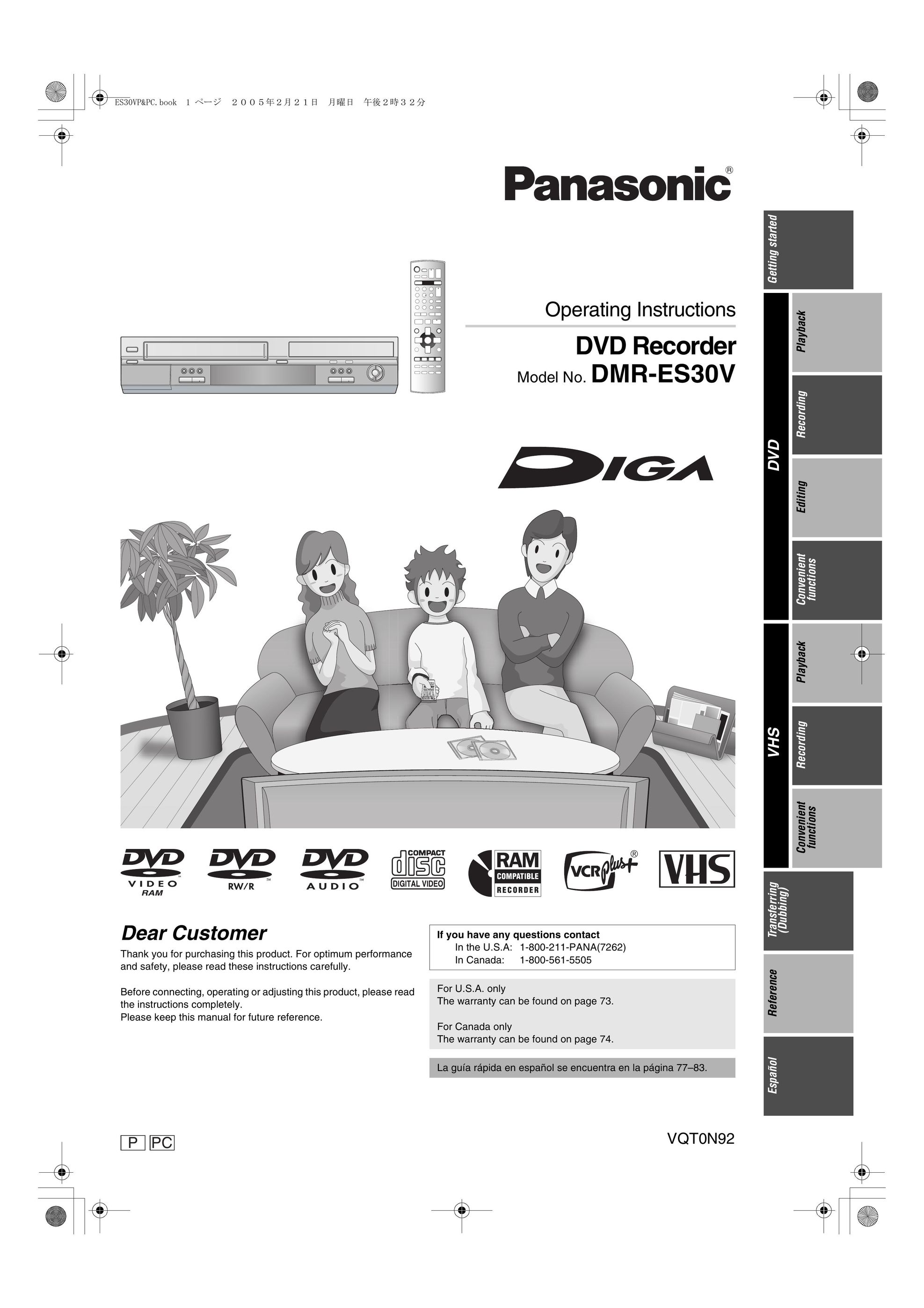 Panasonic DMR-ES30V DVD Recorder User Manual
