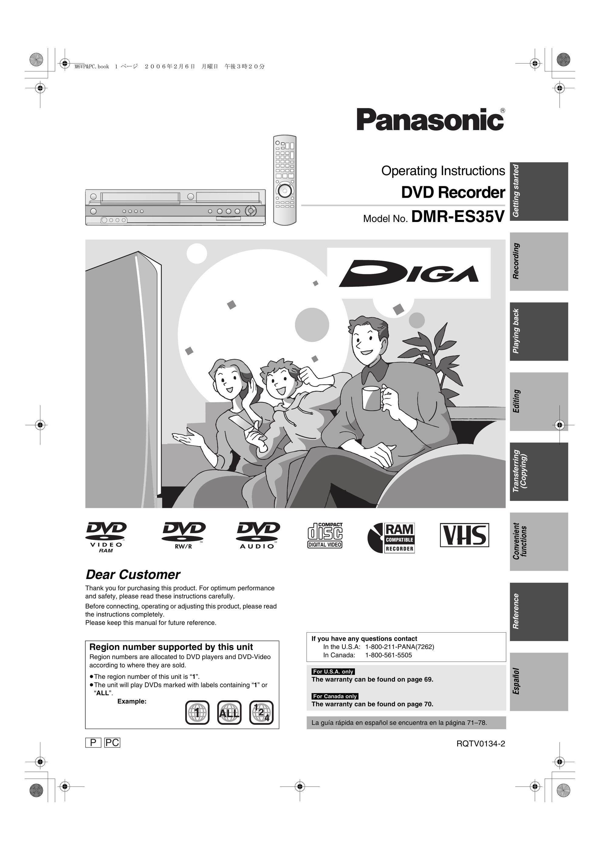 Panasonic DMR-ES35V DVD Recorder User Manual