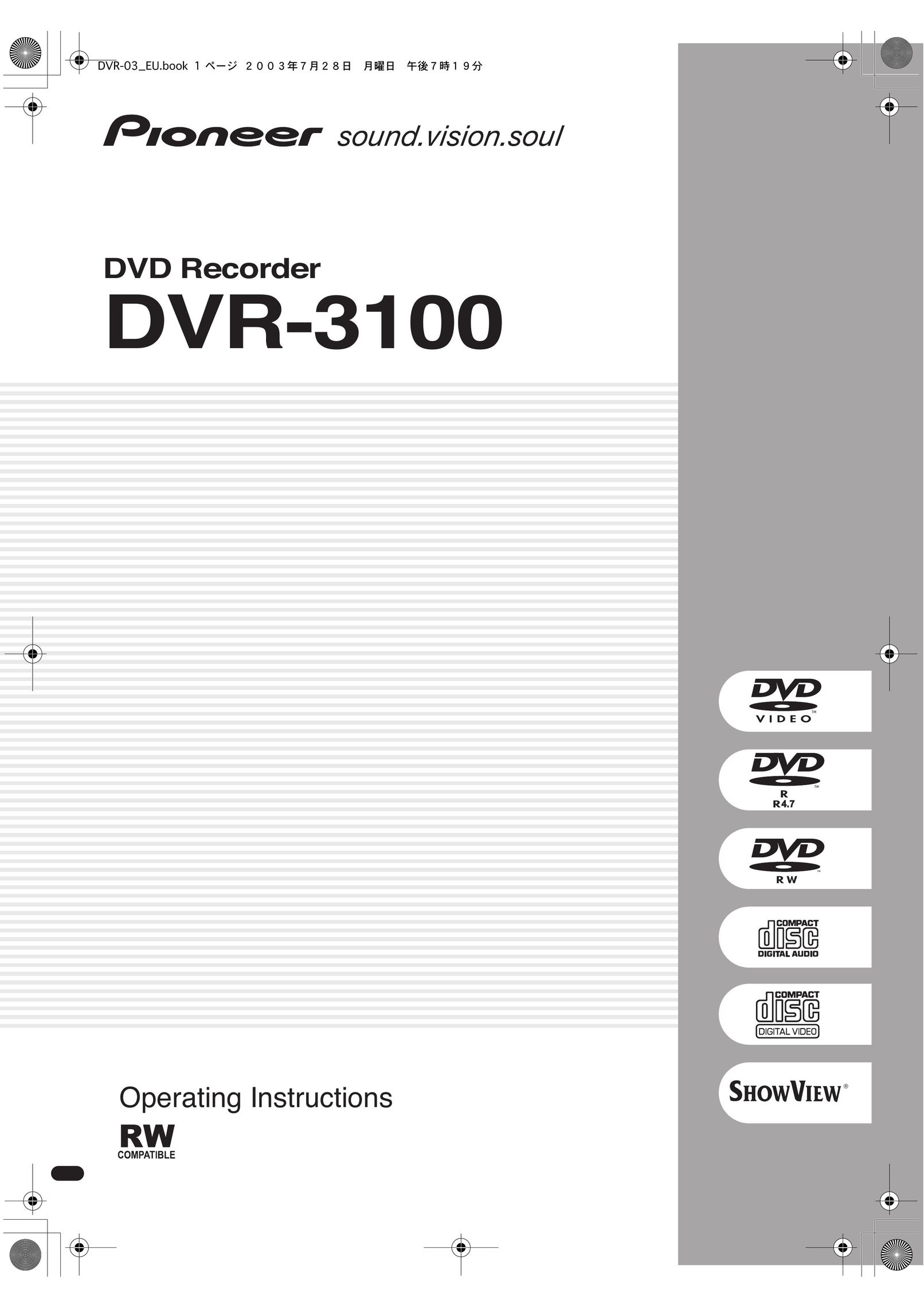 Pioneer DVR-3100 DVD Recorder User Manual