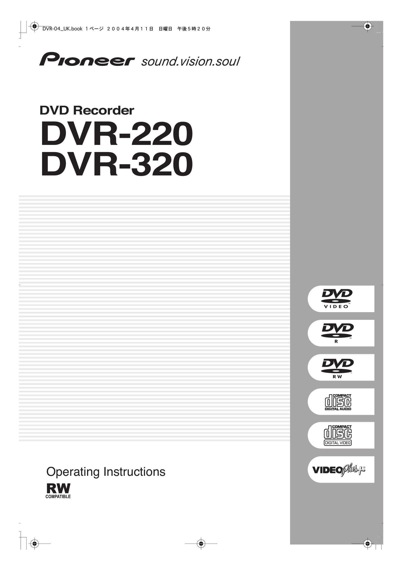 Pioneer DVR-320 DVD Recorder User Manual
