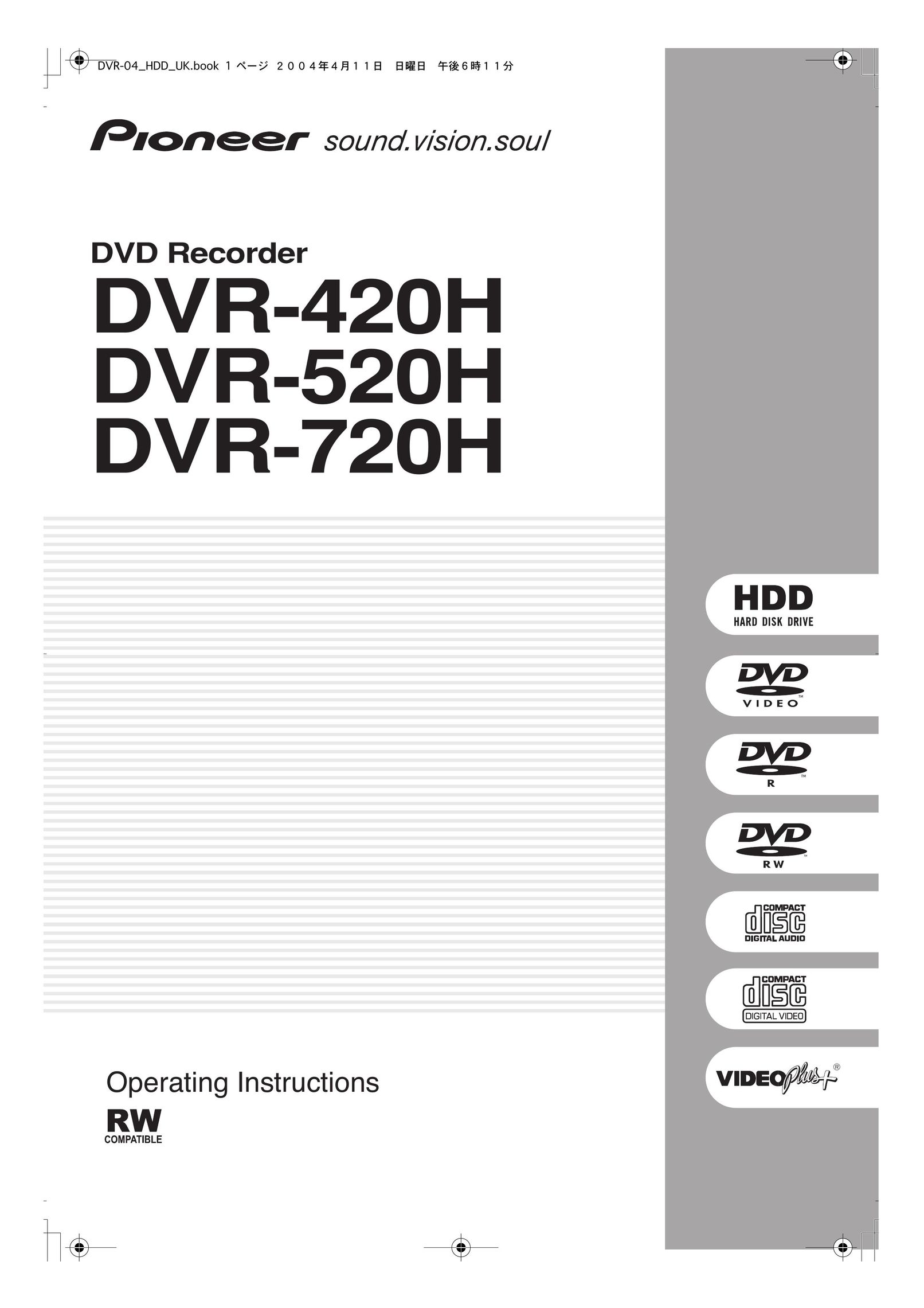 Pioneer DVR-420H DVD Recorder User Manual