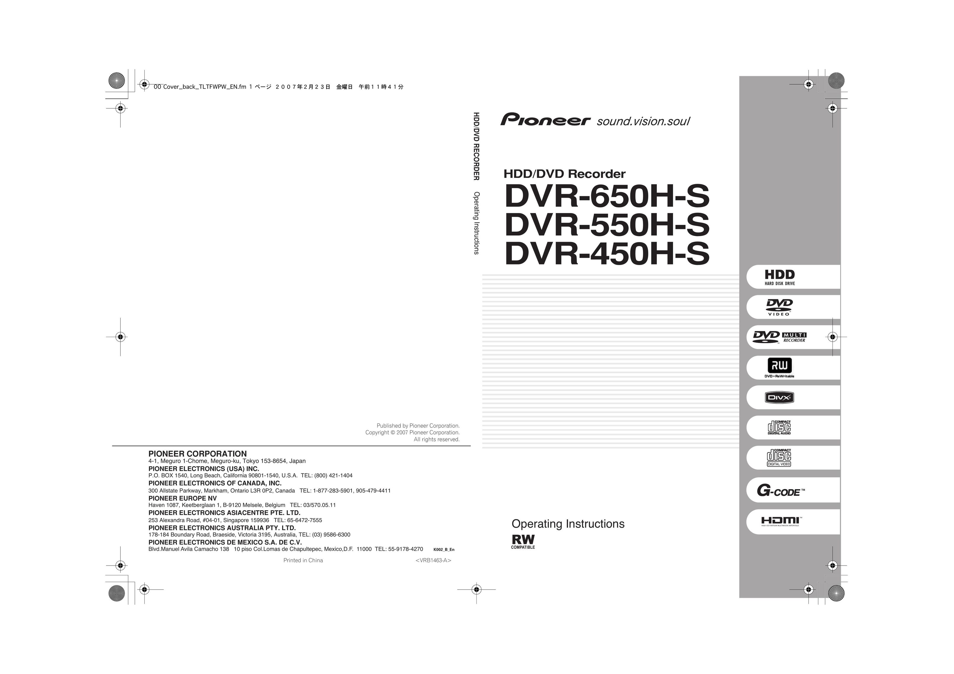 Pioneer DVR-450H-S DVD Recorder User Manual