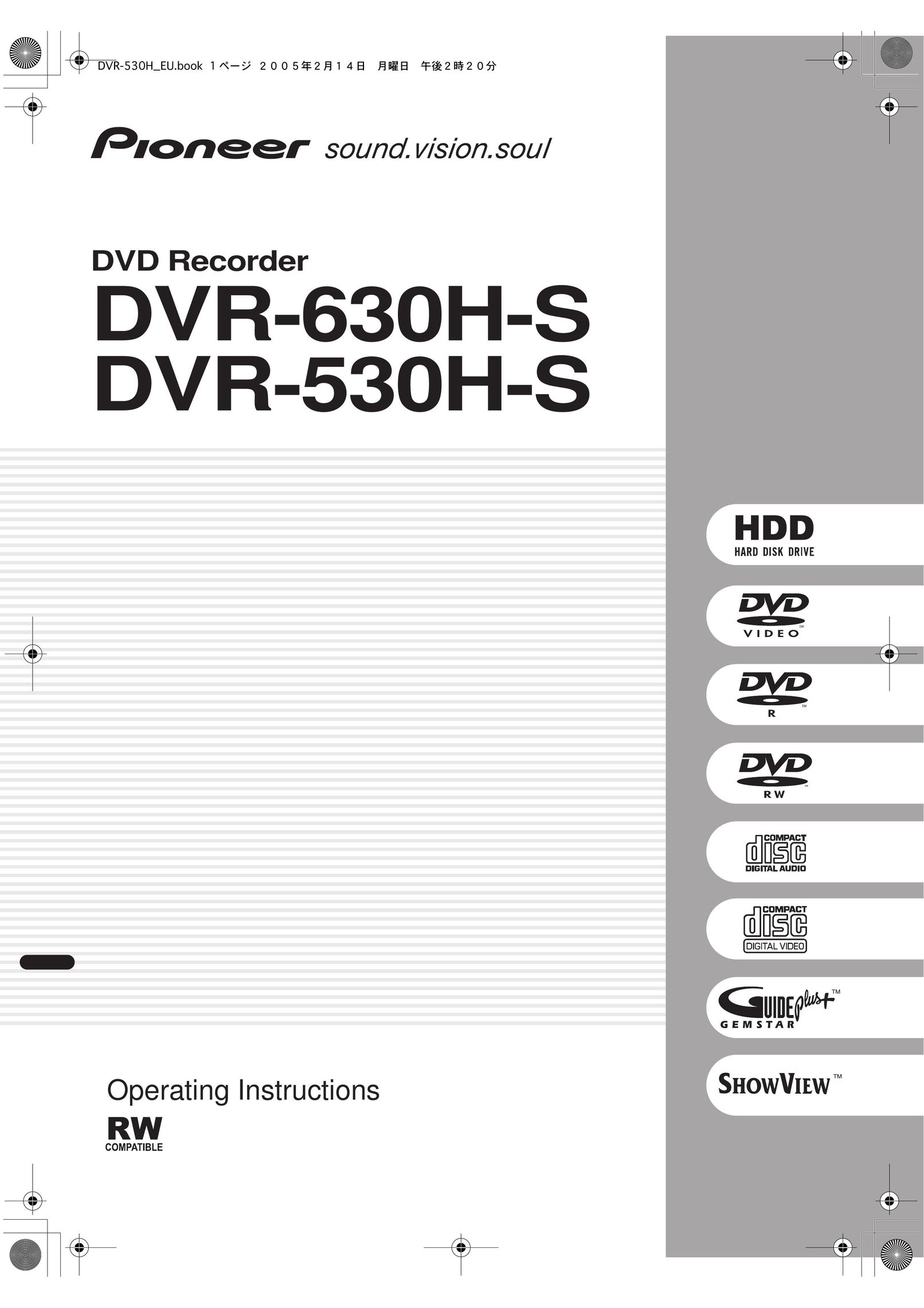 Pioneer DVR-530H-S DVD Recorder User Manual