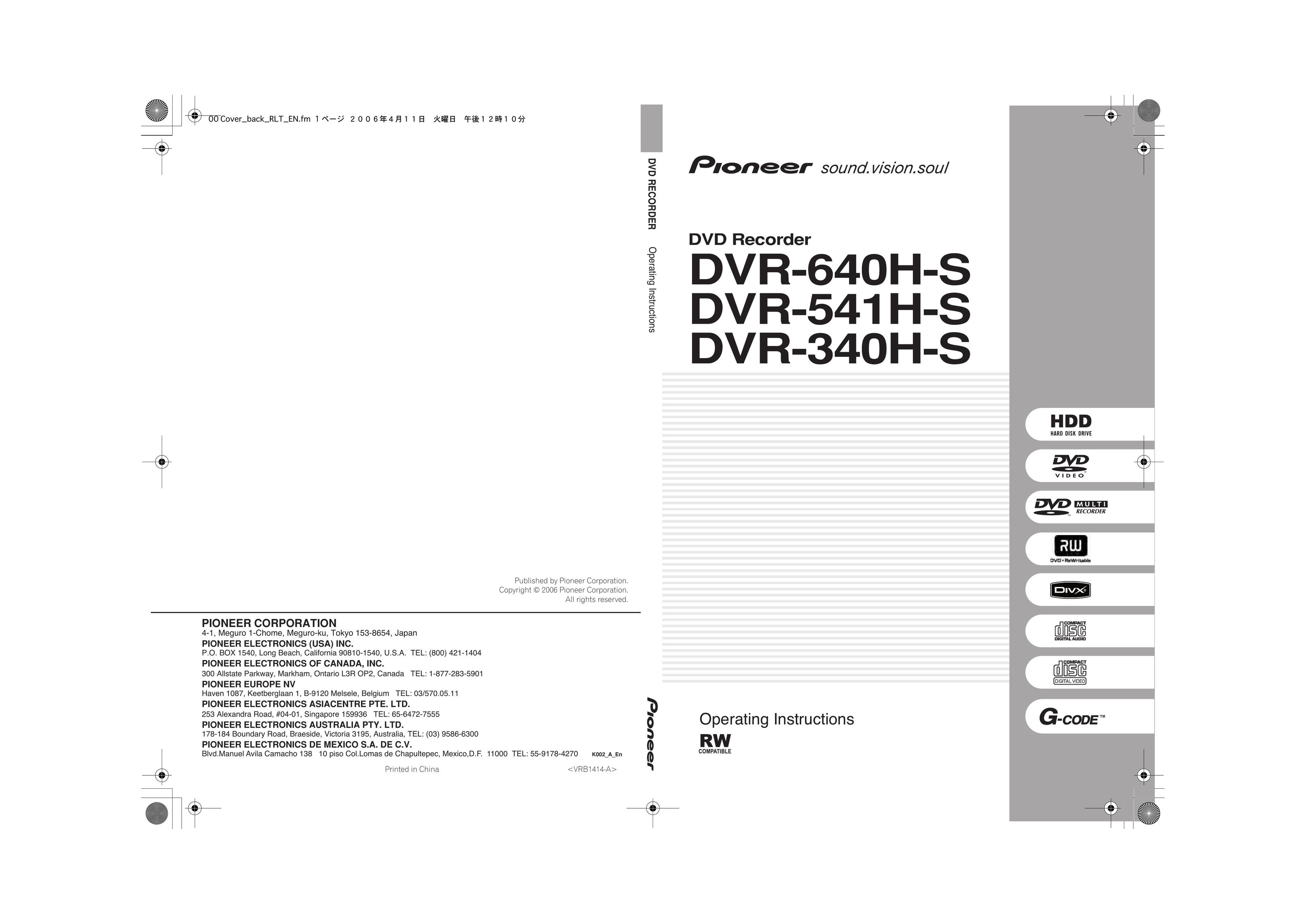 Pioneer DVR-541H-S DVD Recorder User Manual