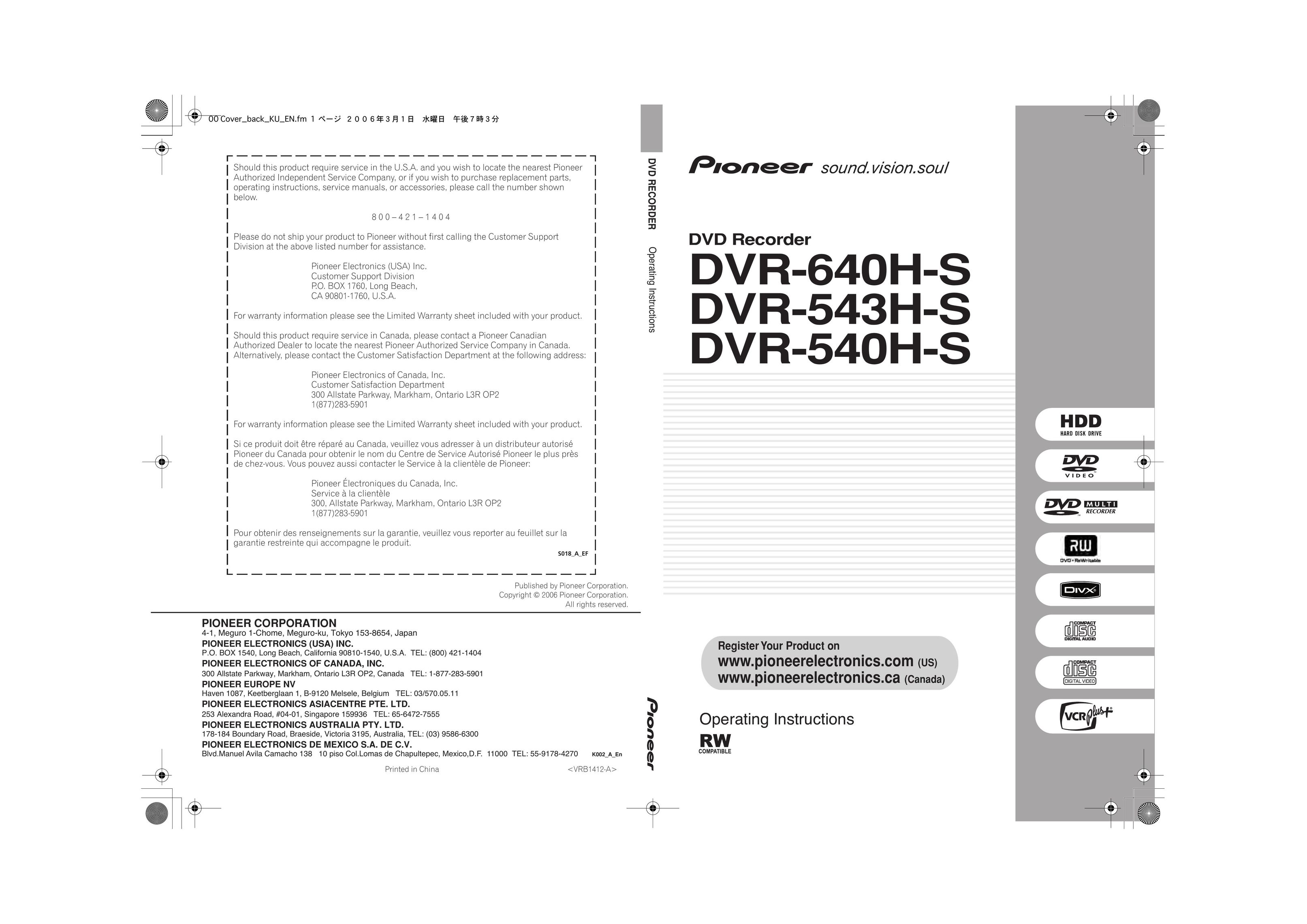 Pioneer DVR-543H-S DVD Recorder User Manual