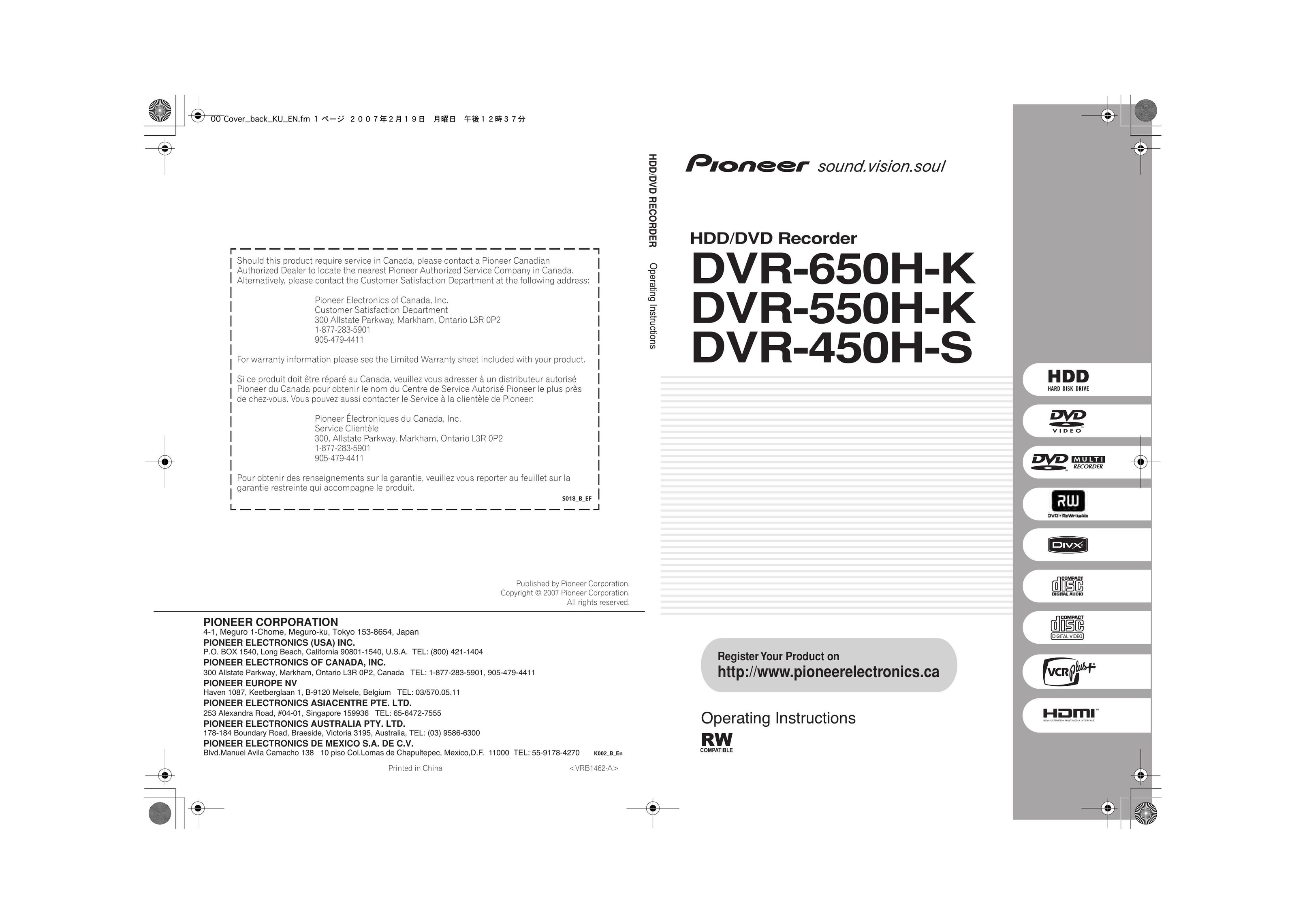 Pioneer DVR-650H-K DVD Recorder User Manual