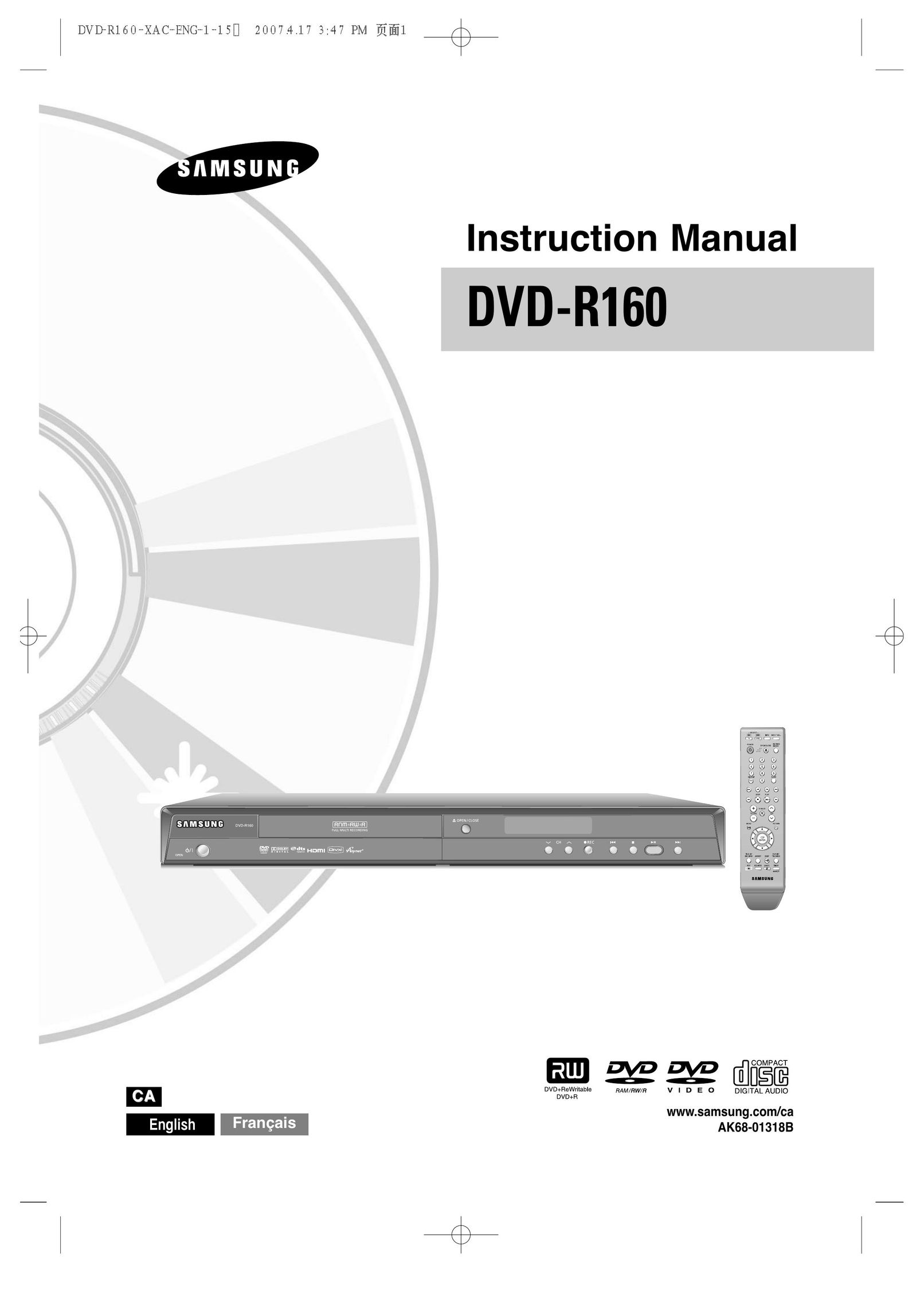 Samsung 20070529160005000 DVD Recorder User Manual