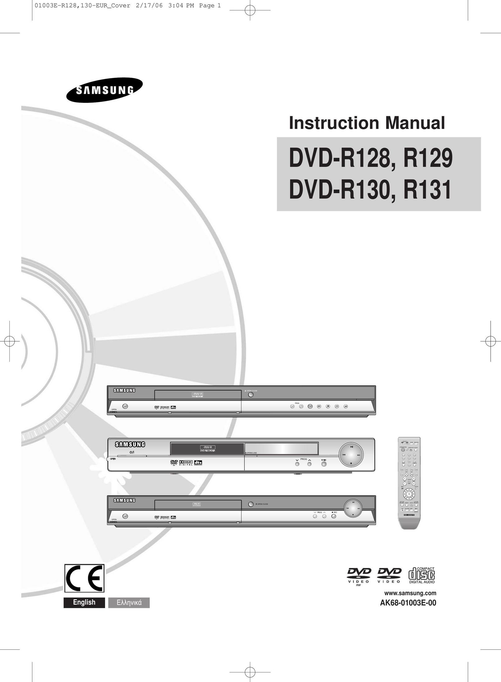 Samsung DVD-R128 DVD Recorder User Manual