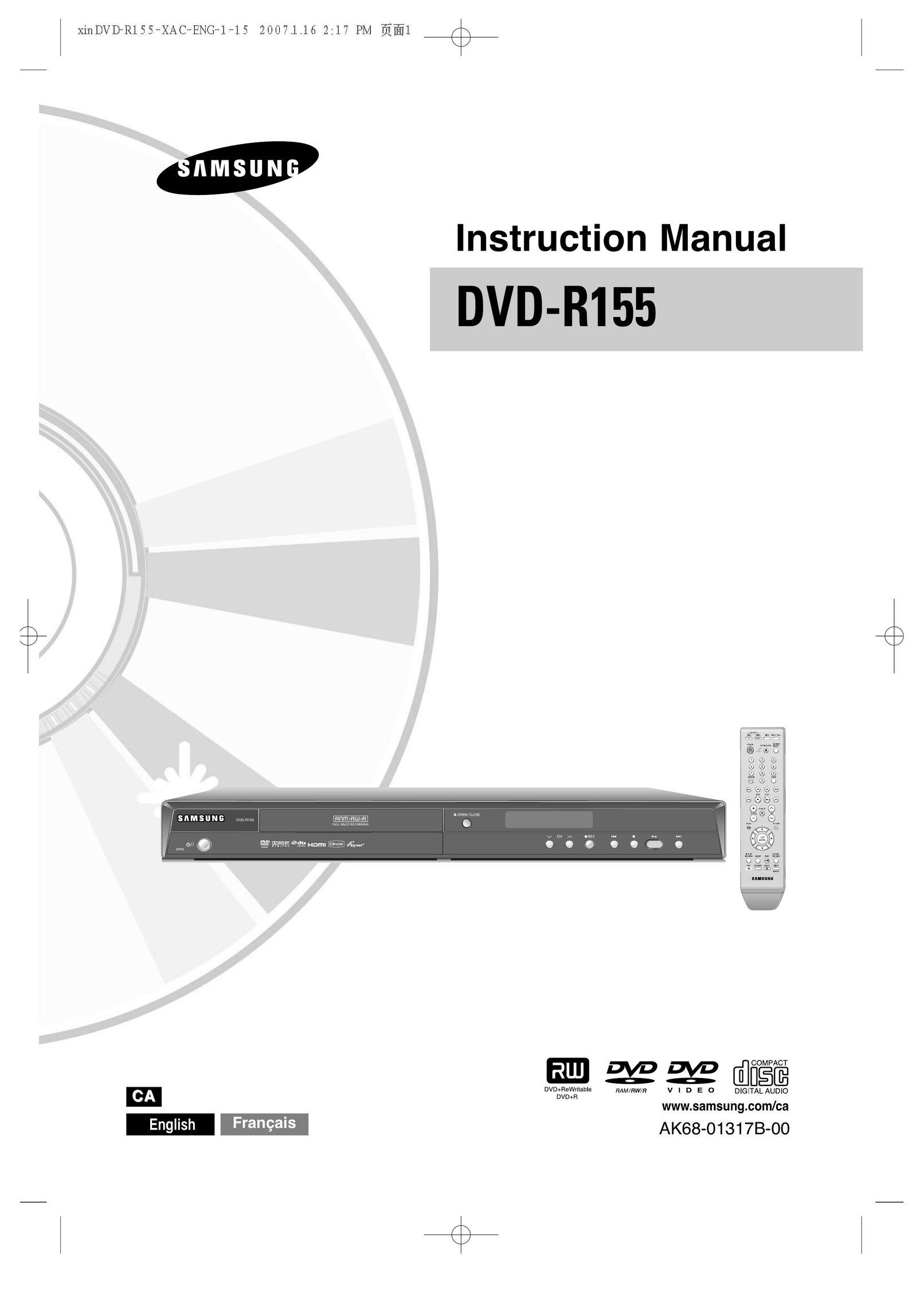 Samsung DVD-R155 DVD Recorder User Manual
