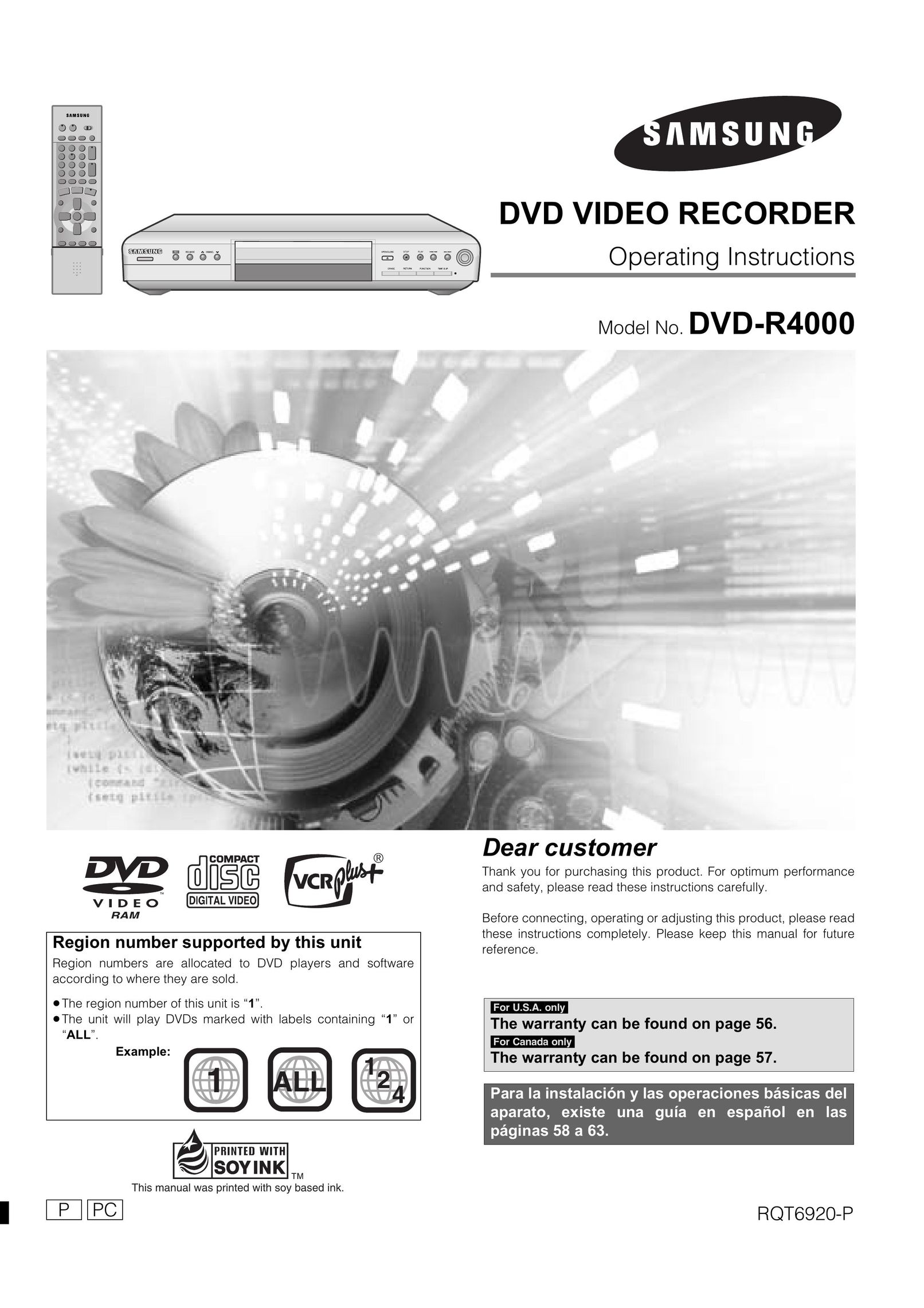 Samsung DVD-R4000 DVD Recorder User Manual