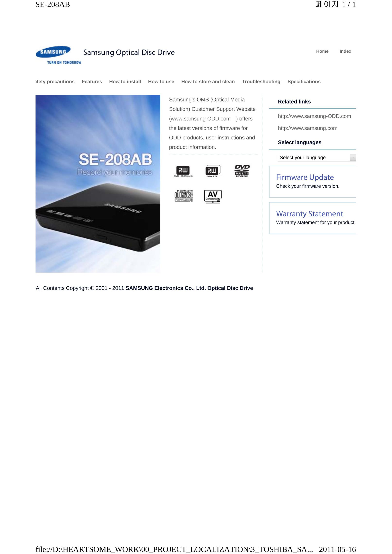 Samsung SE-208AB/TSBS DVD Recorder User Manual