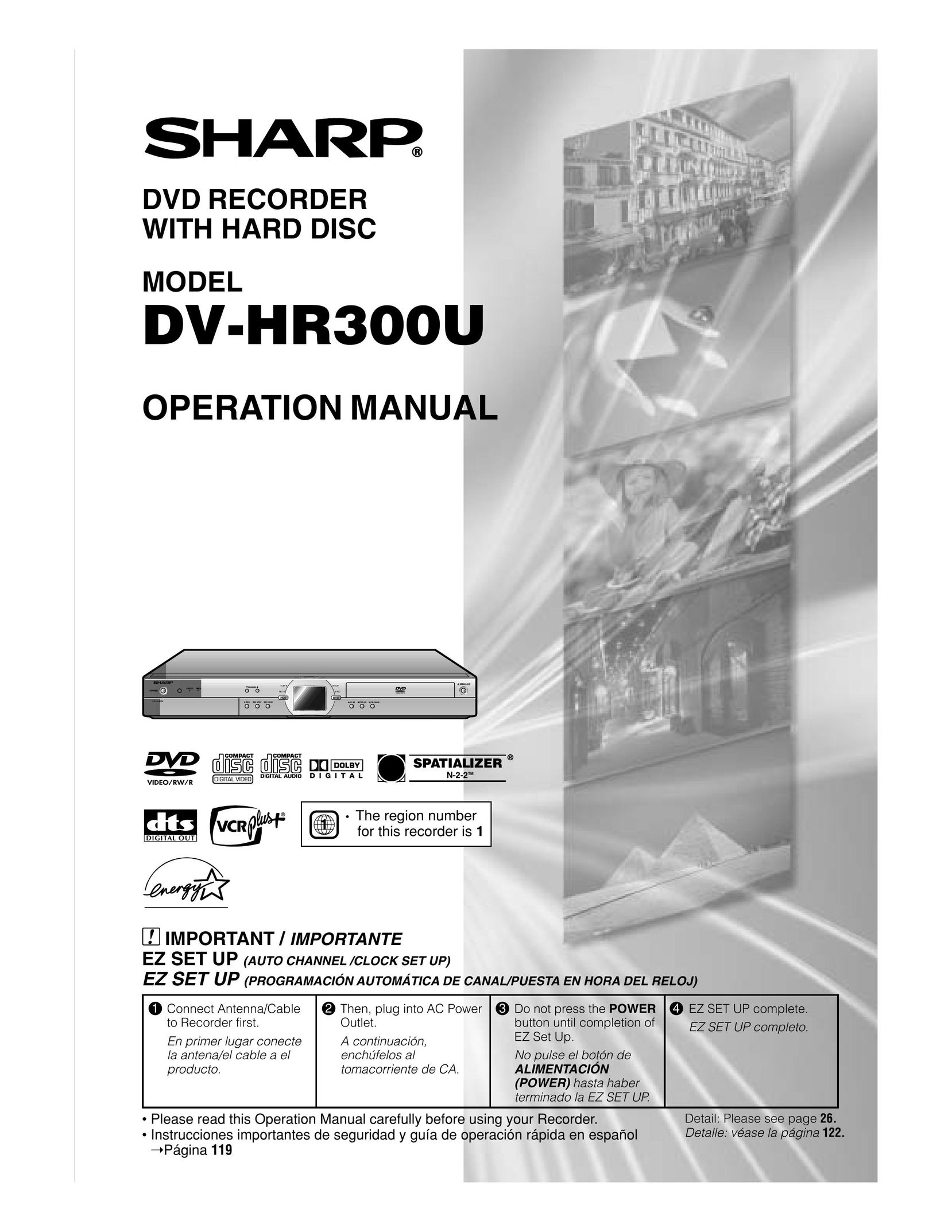 Sharp DV-HR300U DVD Recorder User Manual