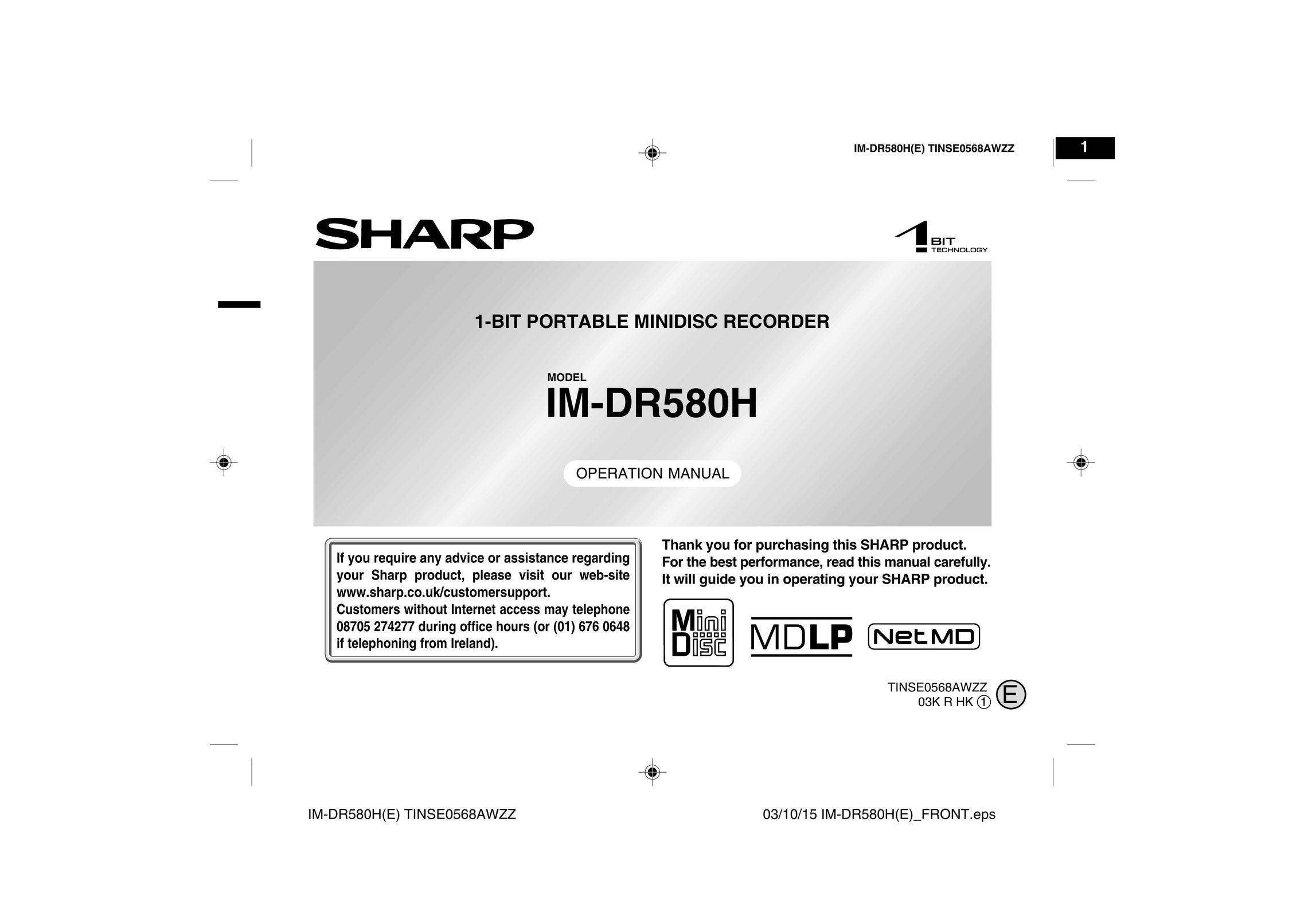 Sharp TINSE0568AWZZ DVD Recorder User Manual