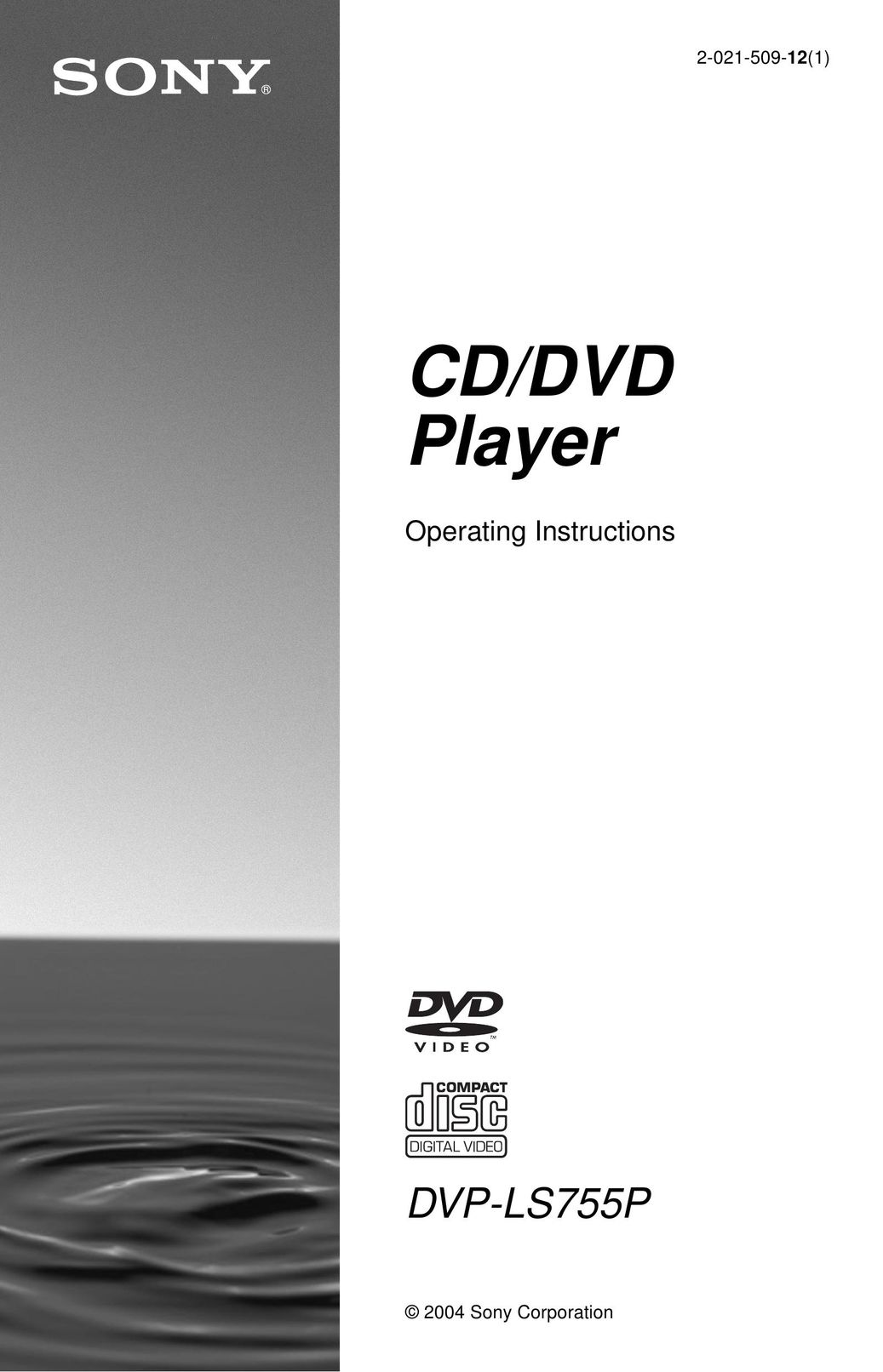 Sony DVP-LS755P DVD Recorder User Manual