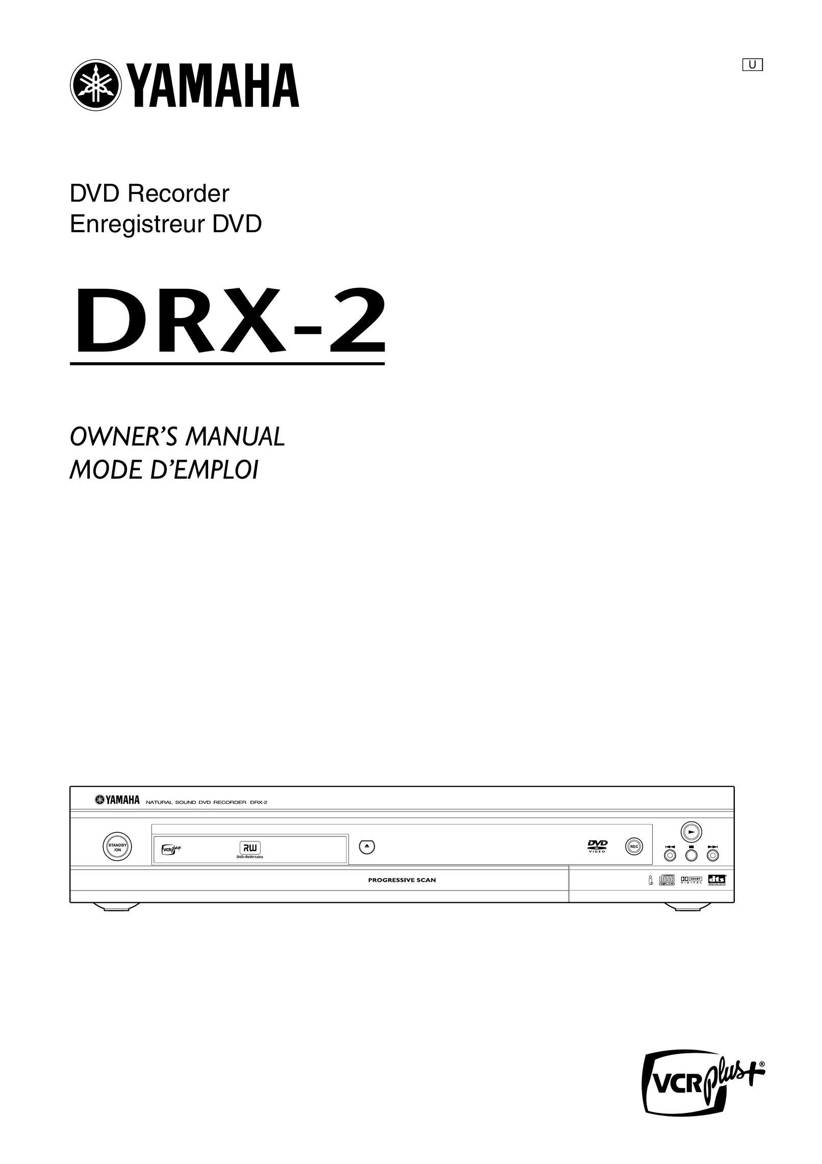 Yamaha DRX-2 DVD Recorder User Manual
